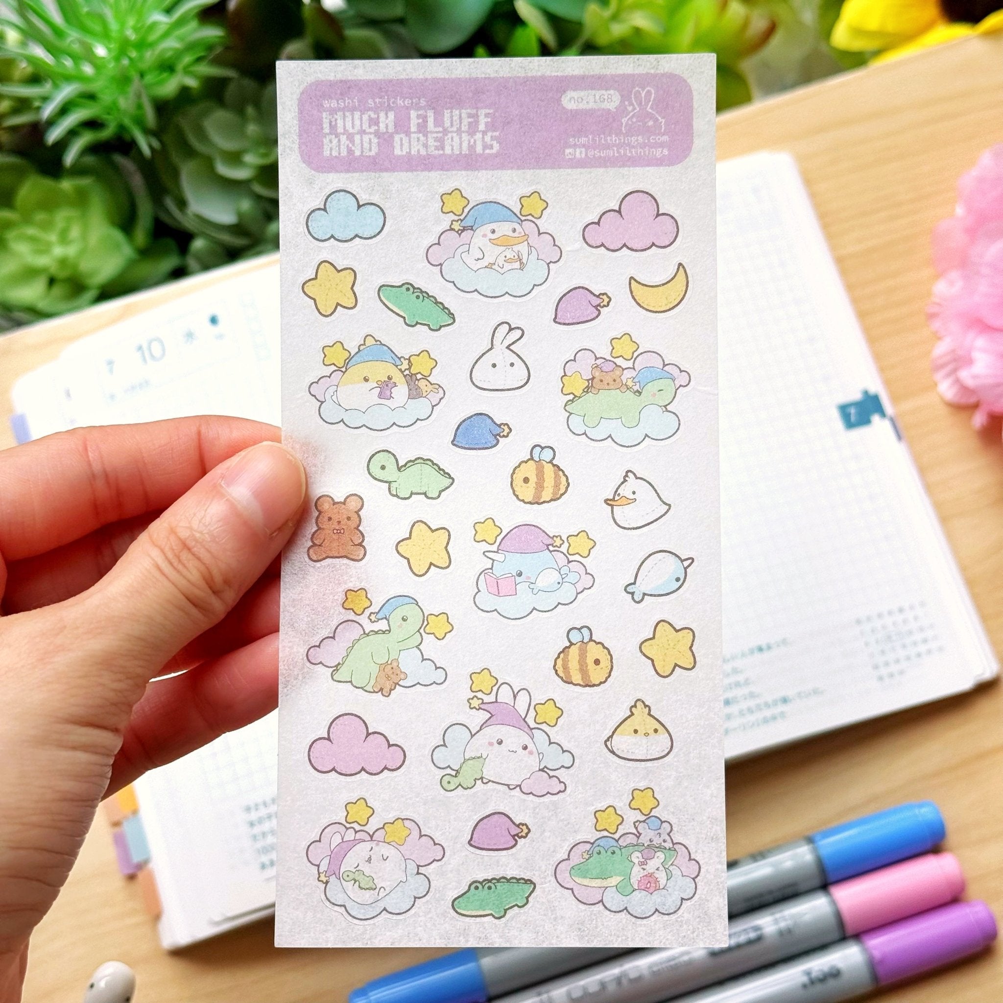 Washi Sticker - Much Fluff and Dreams - SumLilThings