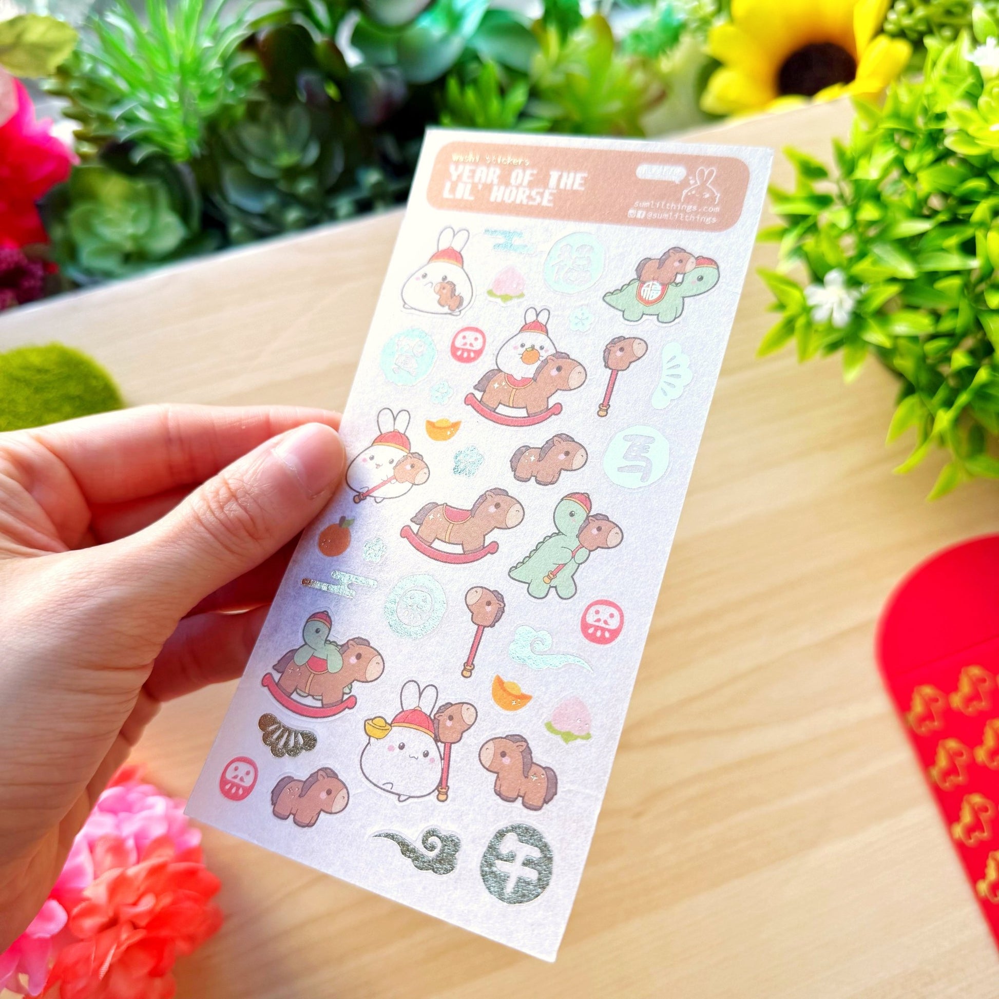 Washi Sticker - Year of the Lil' Horse (Gold Foil) - SumLilThings