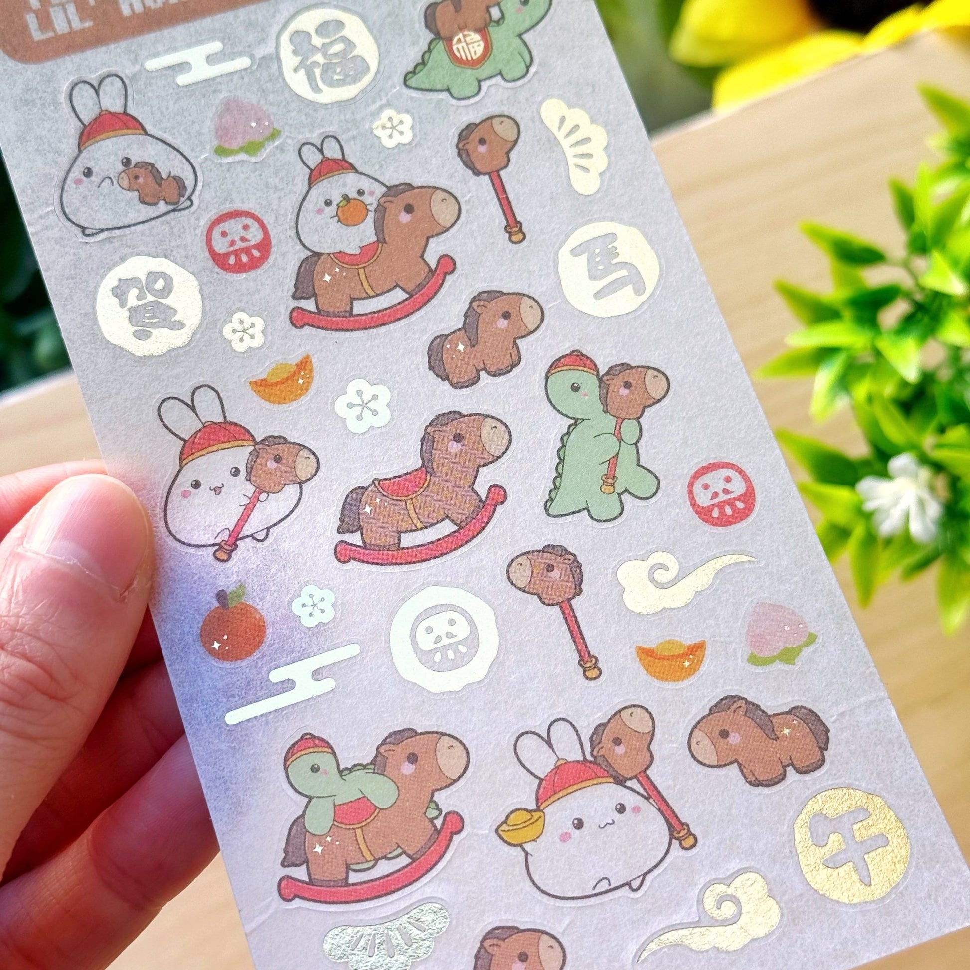 Washi Sticker - Year of the Lil' Horse (Gold Foil) - SumLilThings