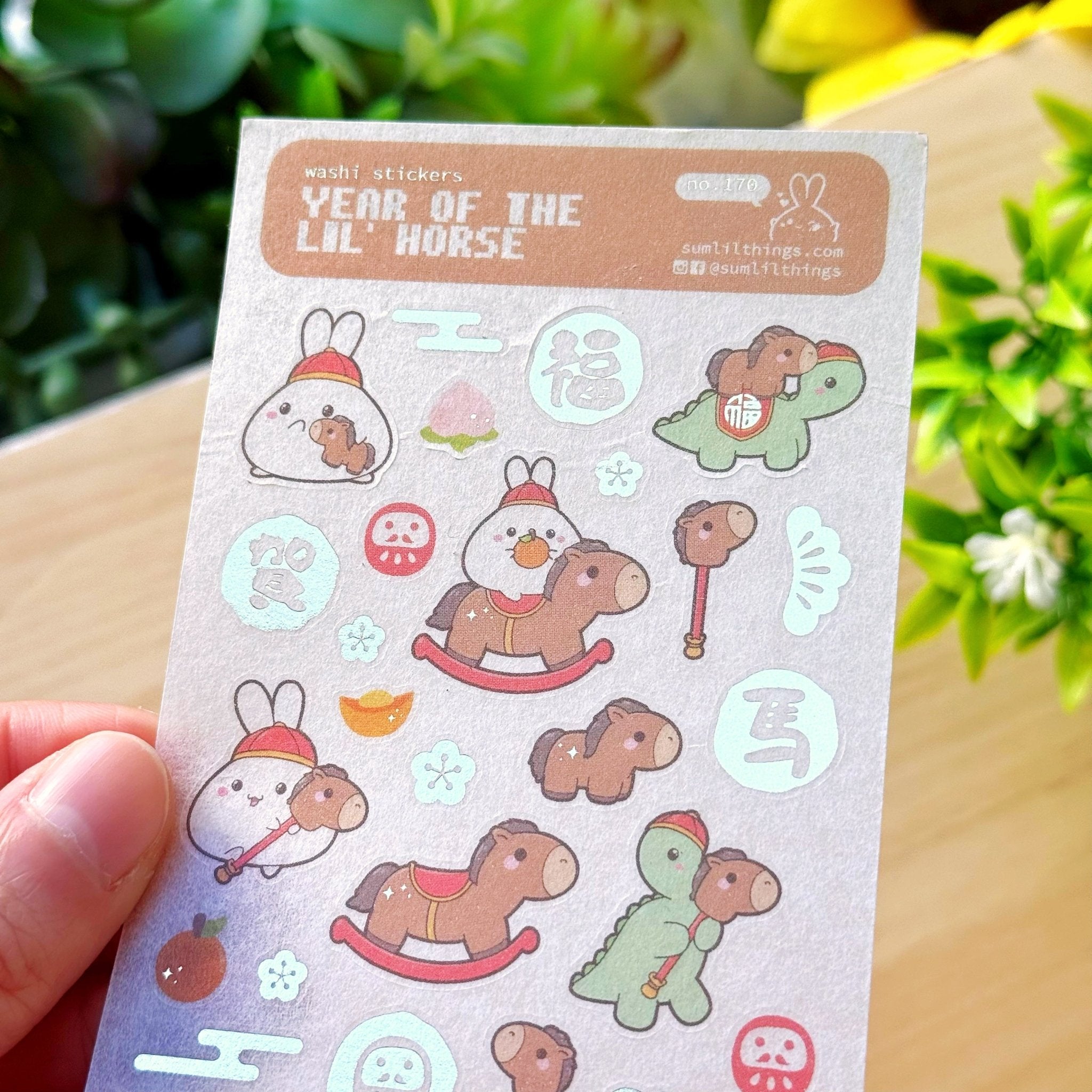 Washi Sticker - Year of the Lil' Horse (Gold Foil) - SumLilThings
