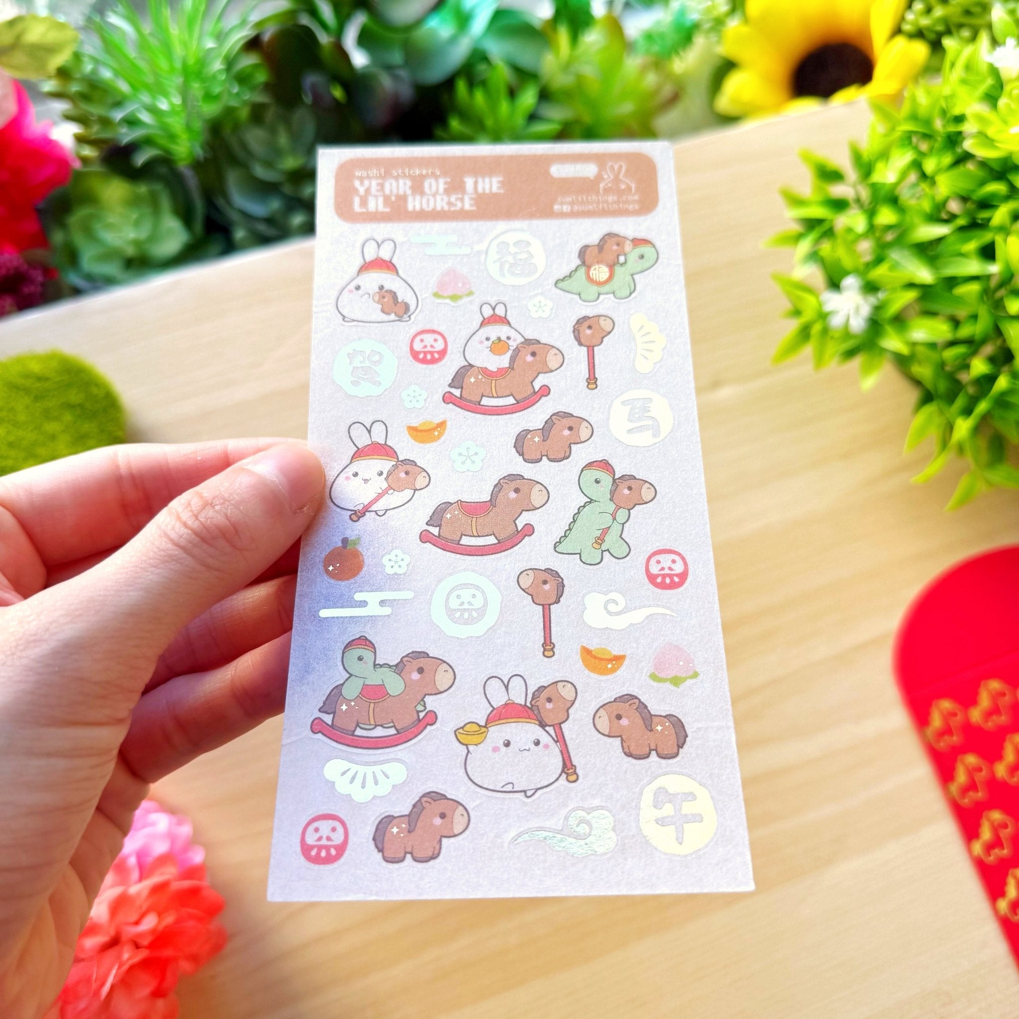 Washi Sticker - Year of the Lil' Horse (Gold Foil) - SumLilThings