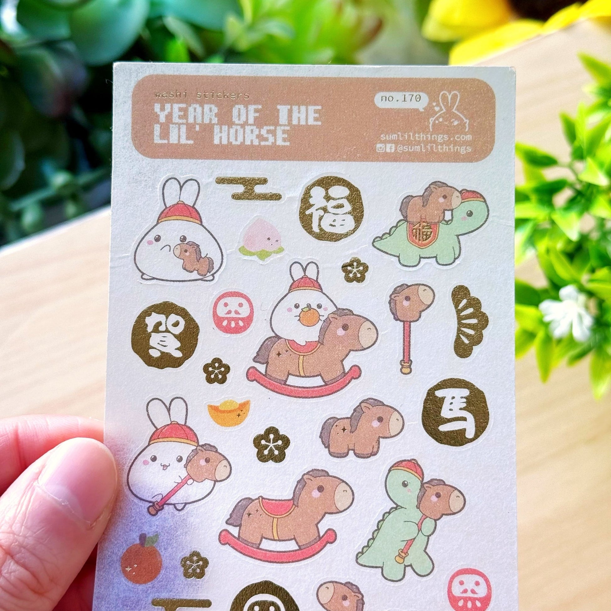 Washi Sticker - Year of the Lil' Horse (Gold Foil) - SumLilThings
