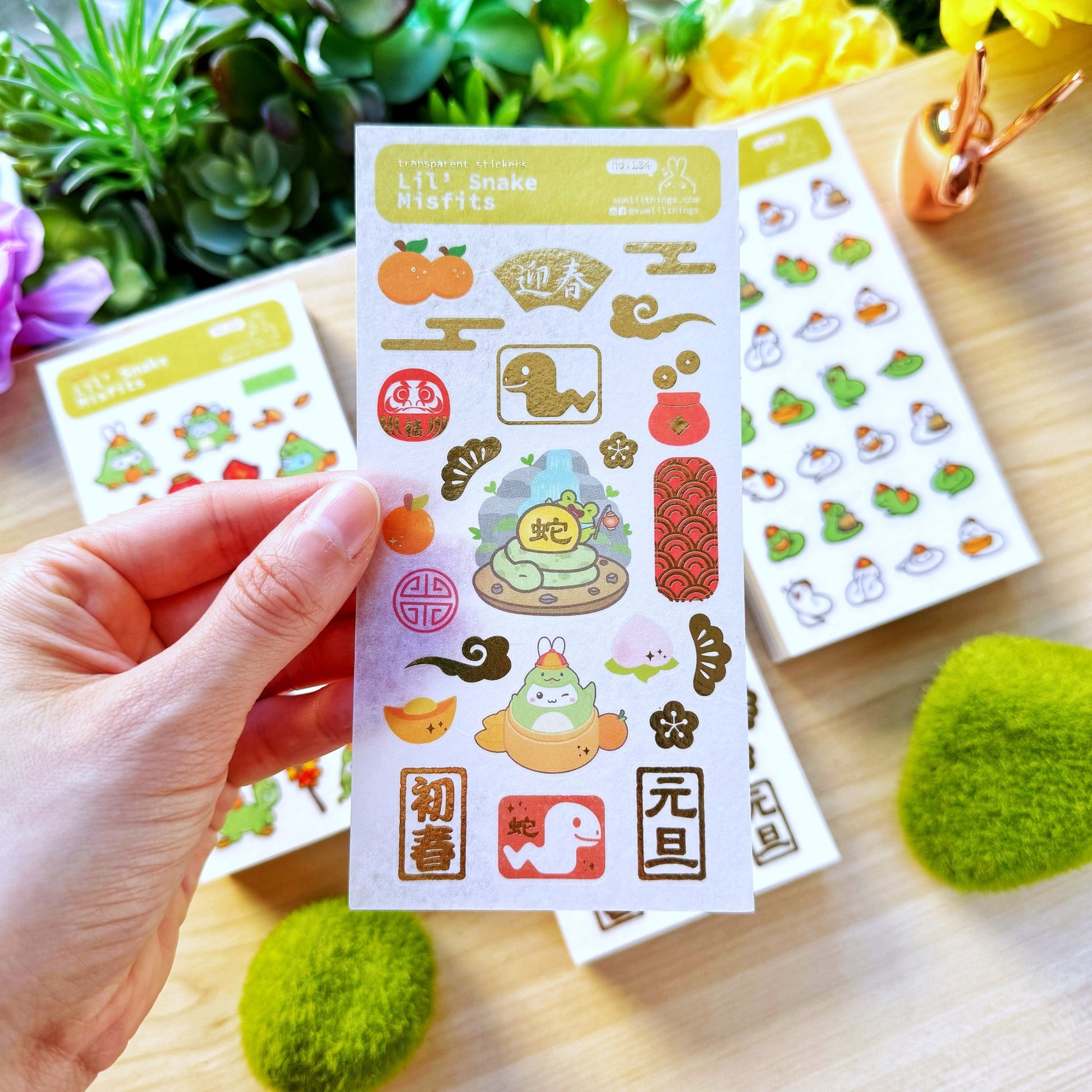 Washi Sticker - Year of the Snake (Gold Foil) - SumLilThings