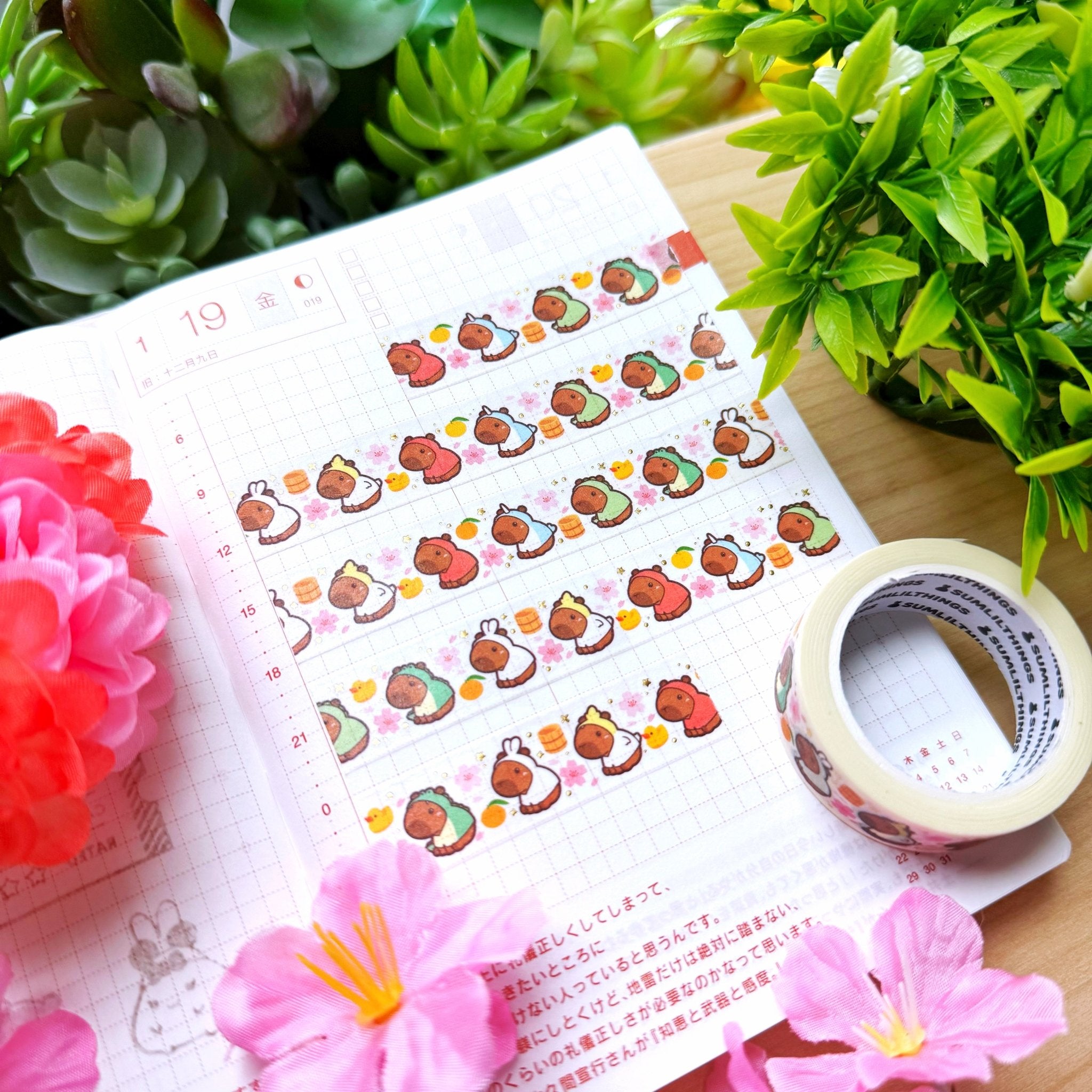 Washi Tape - Capybara Misfit Onesies v2.0 (15mm) - Gold Foil - SumLilThings