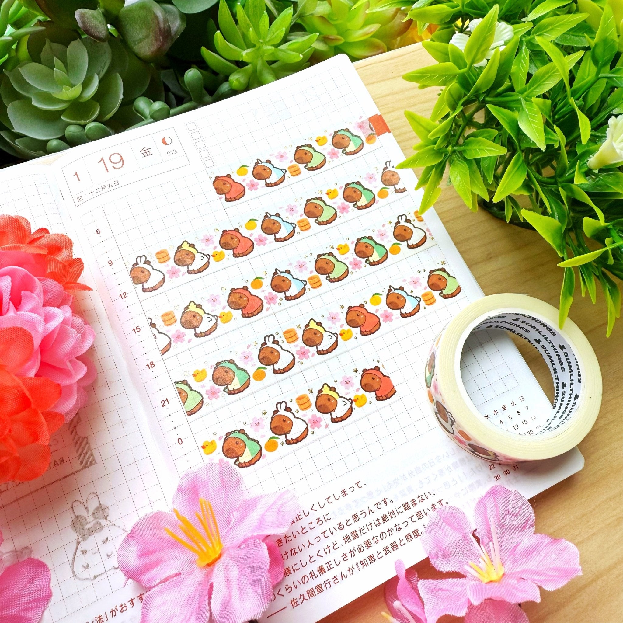 Washi Tape - Capybara Misfit Onesies v2.0 (15mm) - Gold Foil - SumLilThings