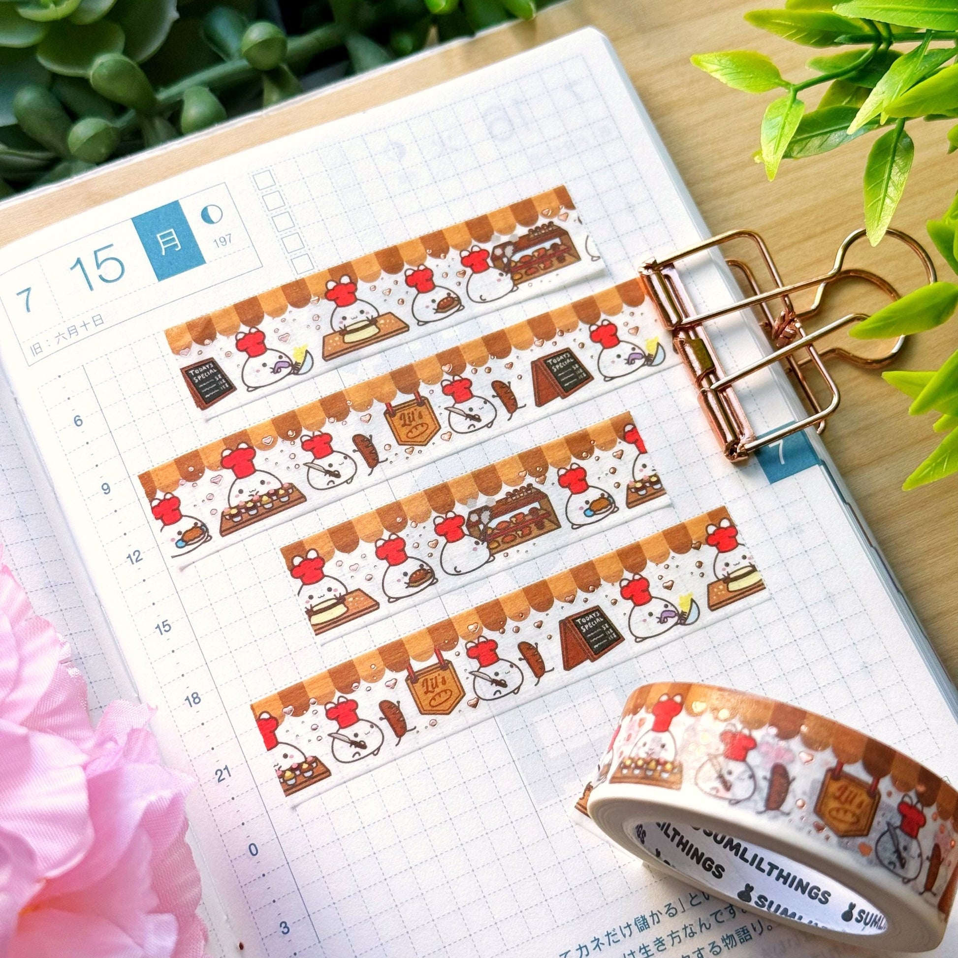 Washi Tape - Lil' Bakery (15mm) - Gold Foil - SumLilThings