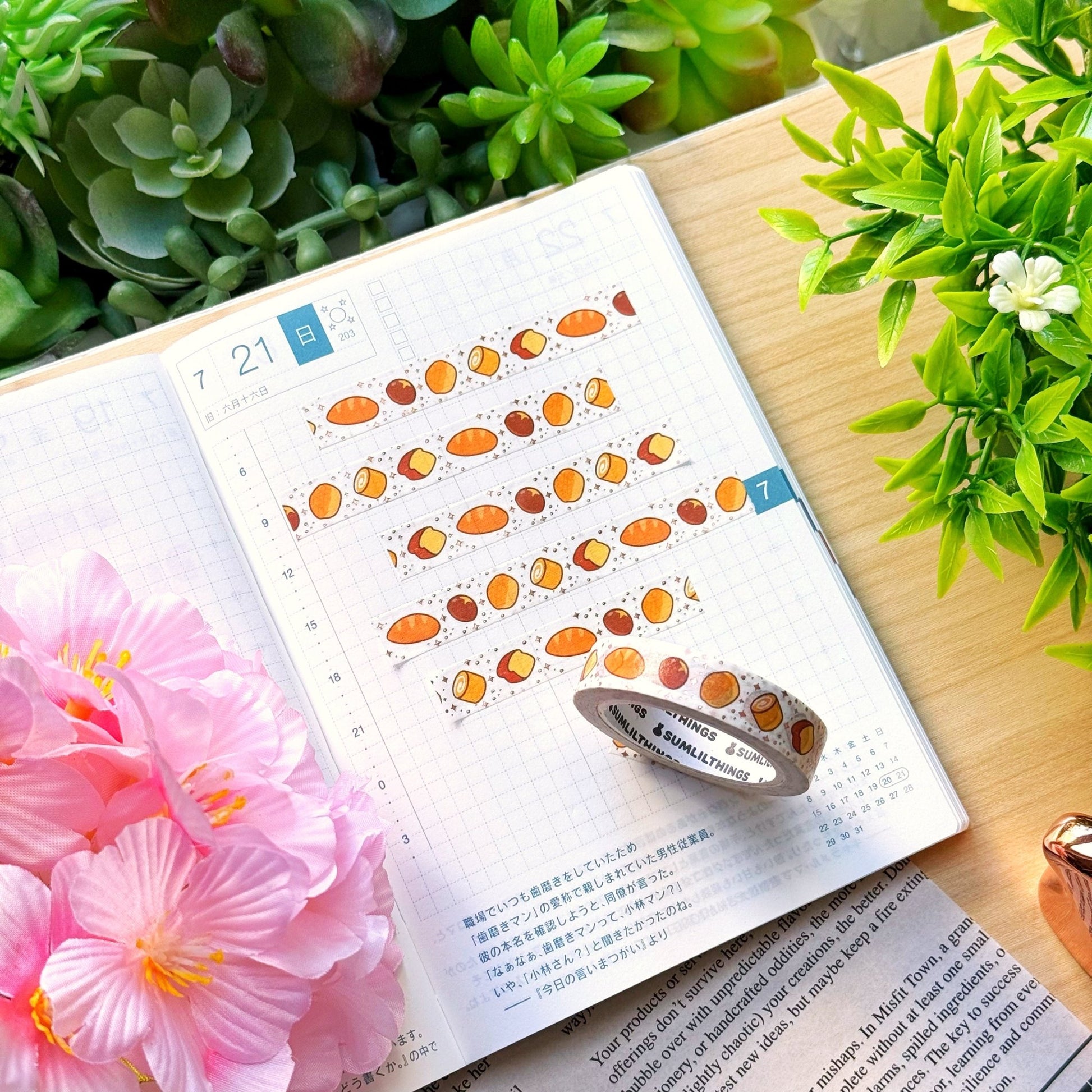 Washi Tape - Lil' Breads (10mm) - Gold Foil - SumLilThings