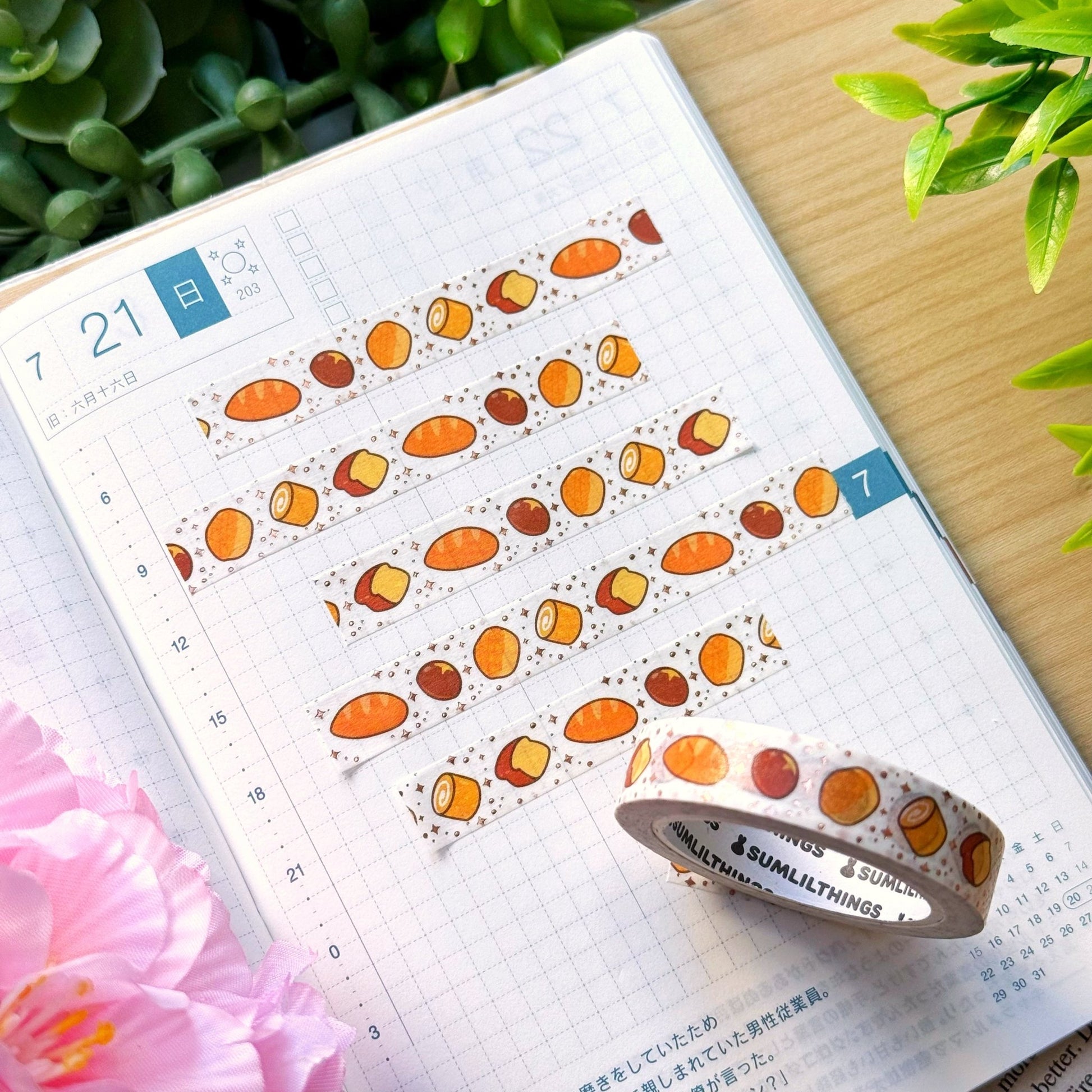 Washi Tape - Lil' Breads (10mm) - Gold Foil - SumLilThings