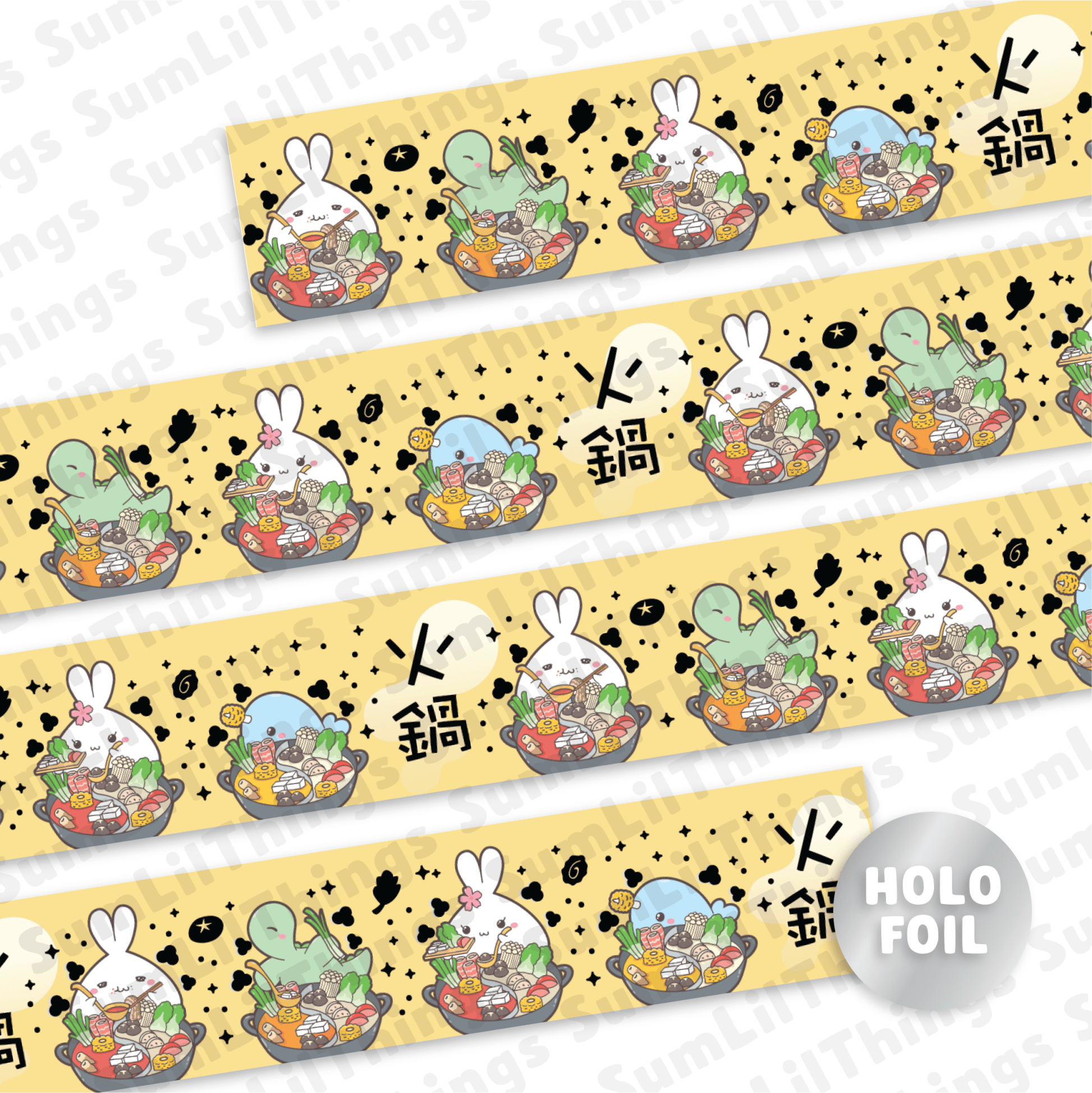 Washi Tape - Lil' Cozy Hot Pot Collection (Holo Foil) - SumLilThings