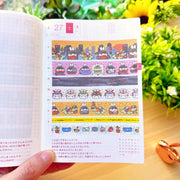 Washi Tape - Lil' Cyber City Life Collection - SumLilThings