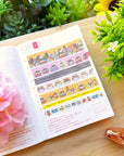 Washi Tape - Lil' Cyber City Life Collection - SumLilThings