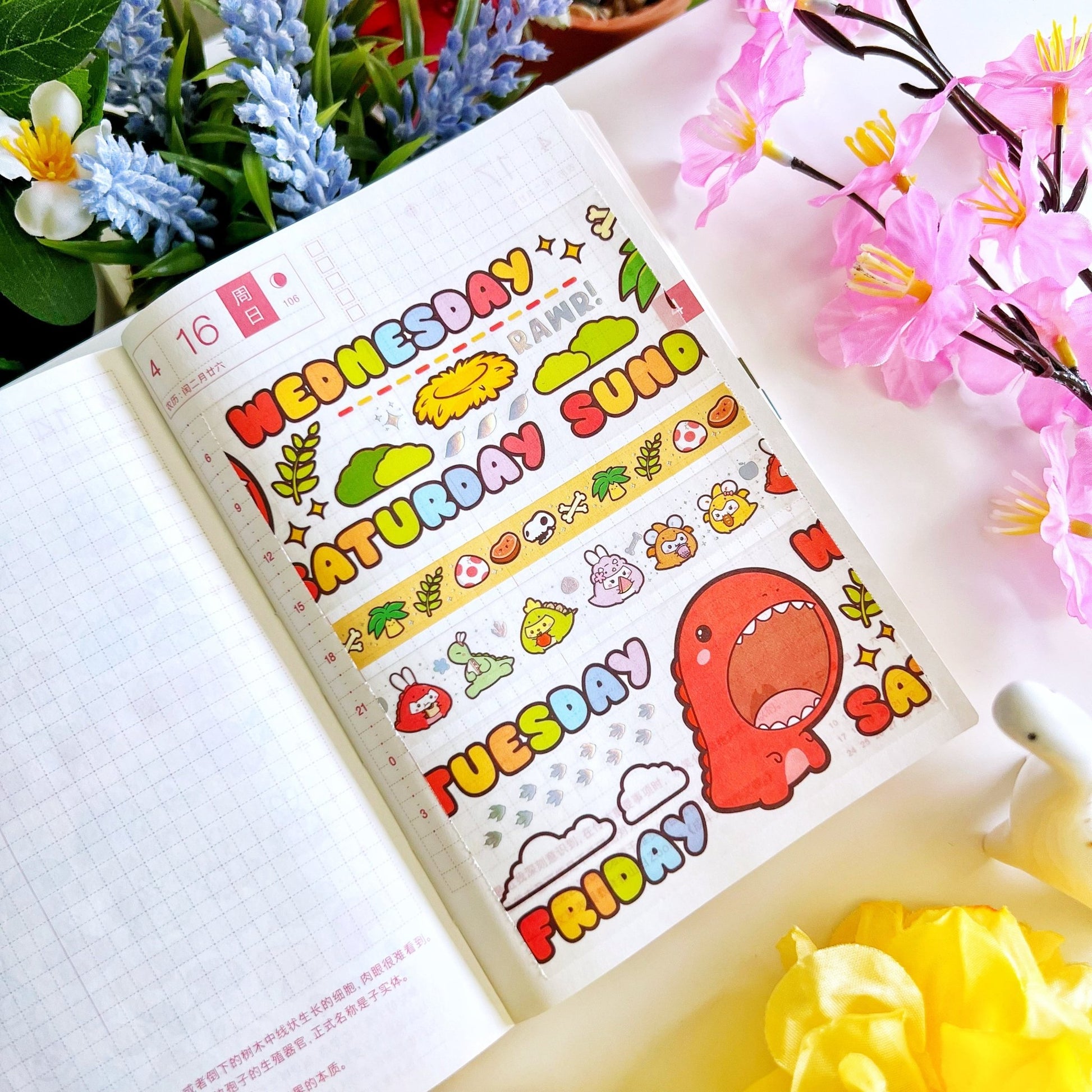 Washi Tape - Lil' Dino Picnic Collection - SumLilThings