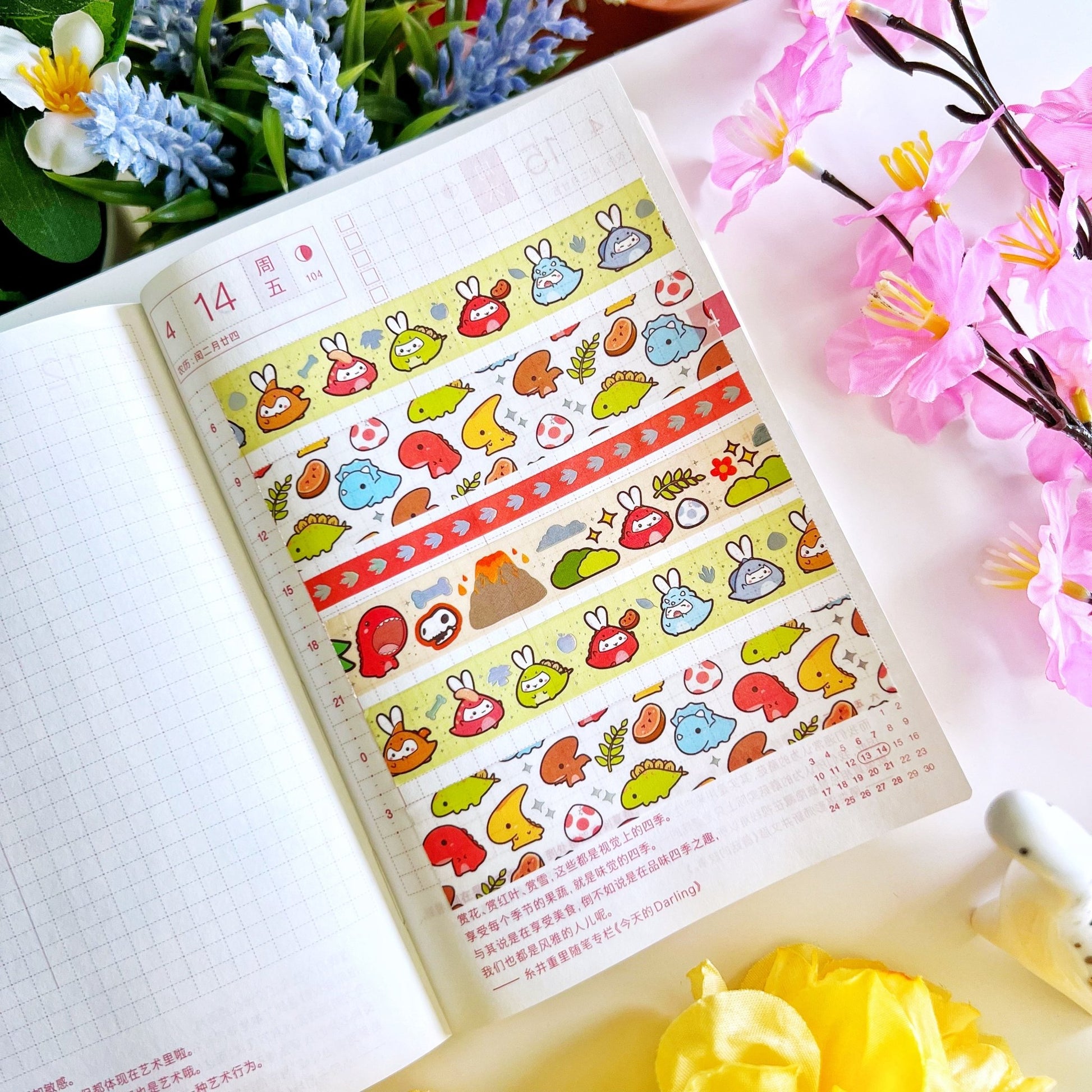 Washi Tape - Lil' Dino Picnic Collection - SumLilThings