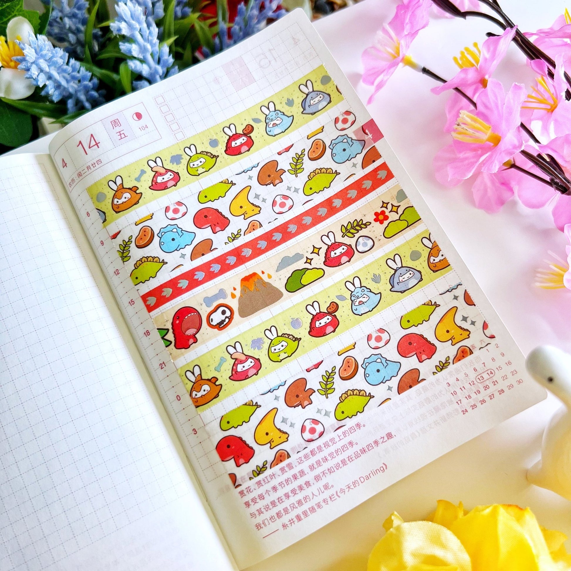 Washi Tape - Lil' Dino Picnic Collection - SumLilThings