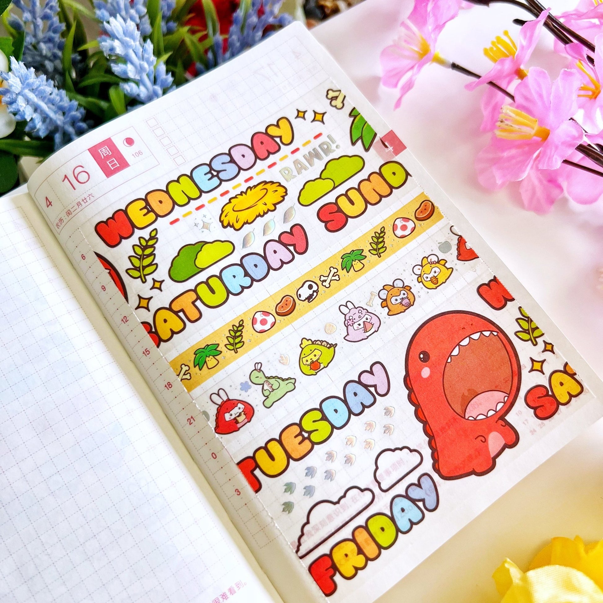 Washi Tape - Lil' Dino Picnic Collection - SumLilThings