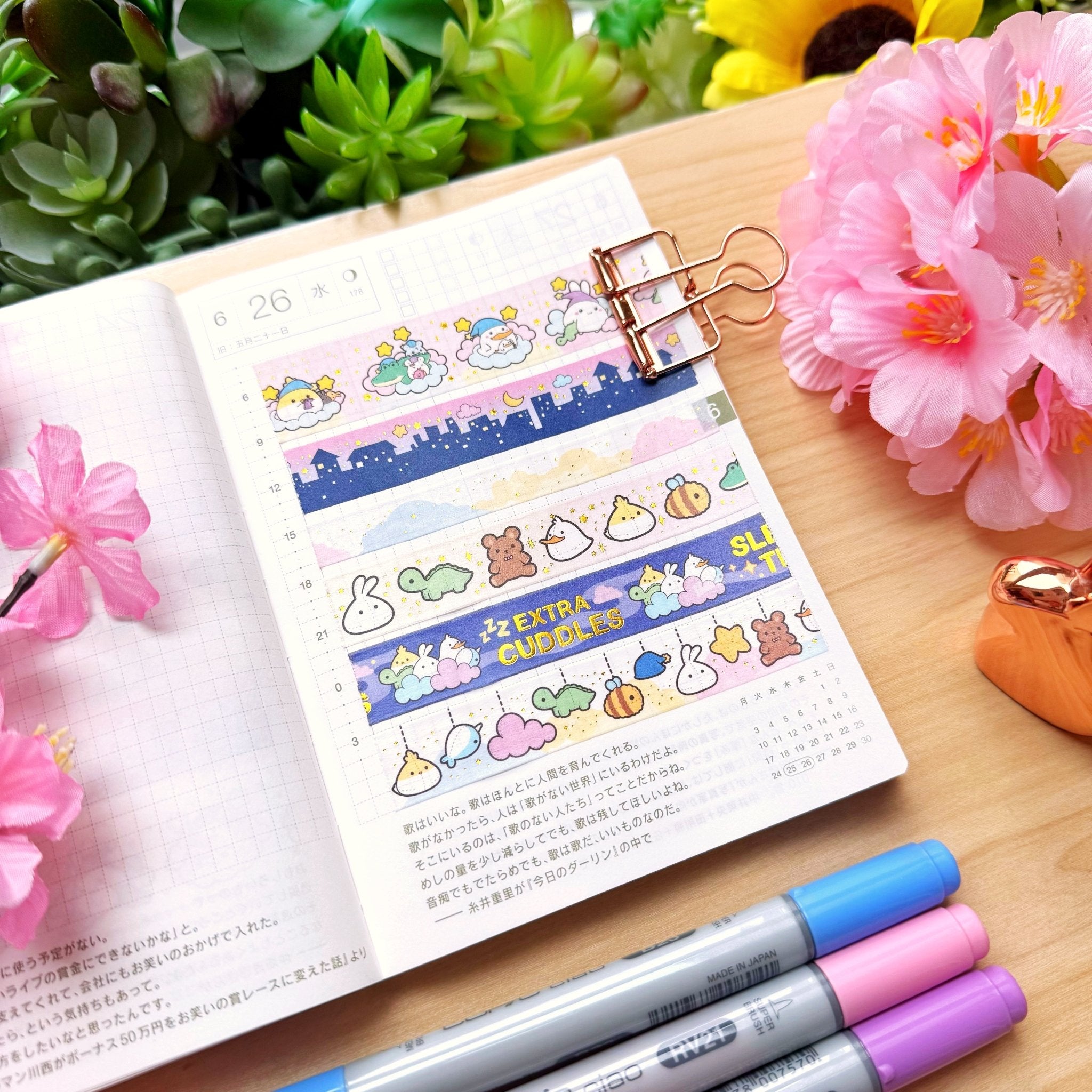 Washi Tape - Lil' Fluff & Dreams Collection (Gold Foil) - SumLilThings