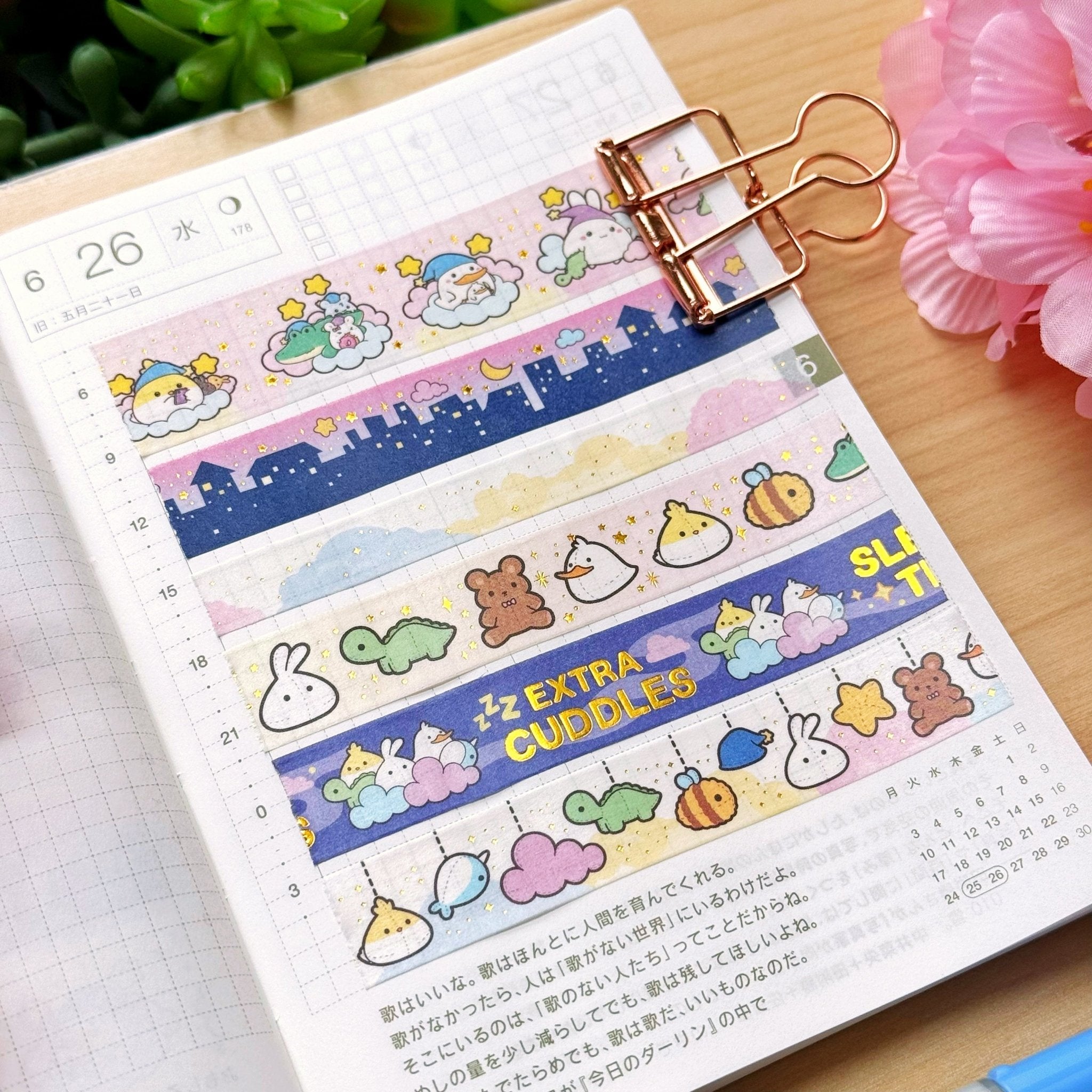 Washi Tape - Lil' Fluff & Dreams Collection (Gold Foil) - SumLilThings