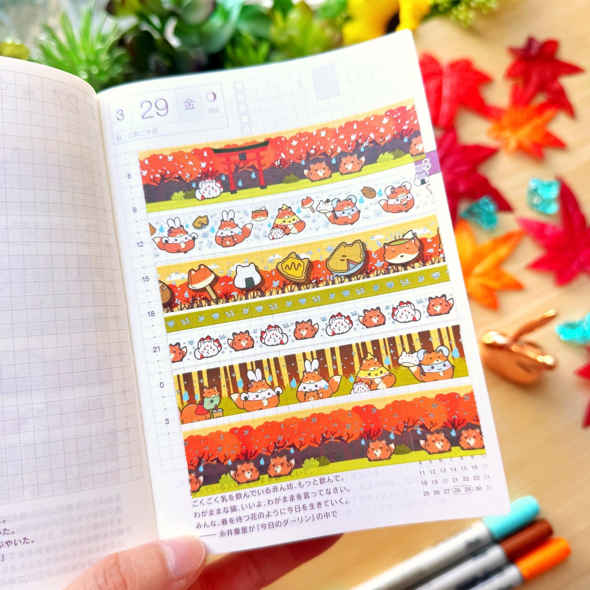 Washi Tape - Lil' Fox Festival Collection - SumLilThings