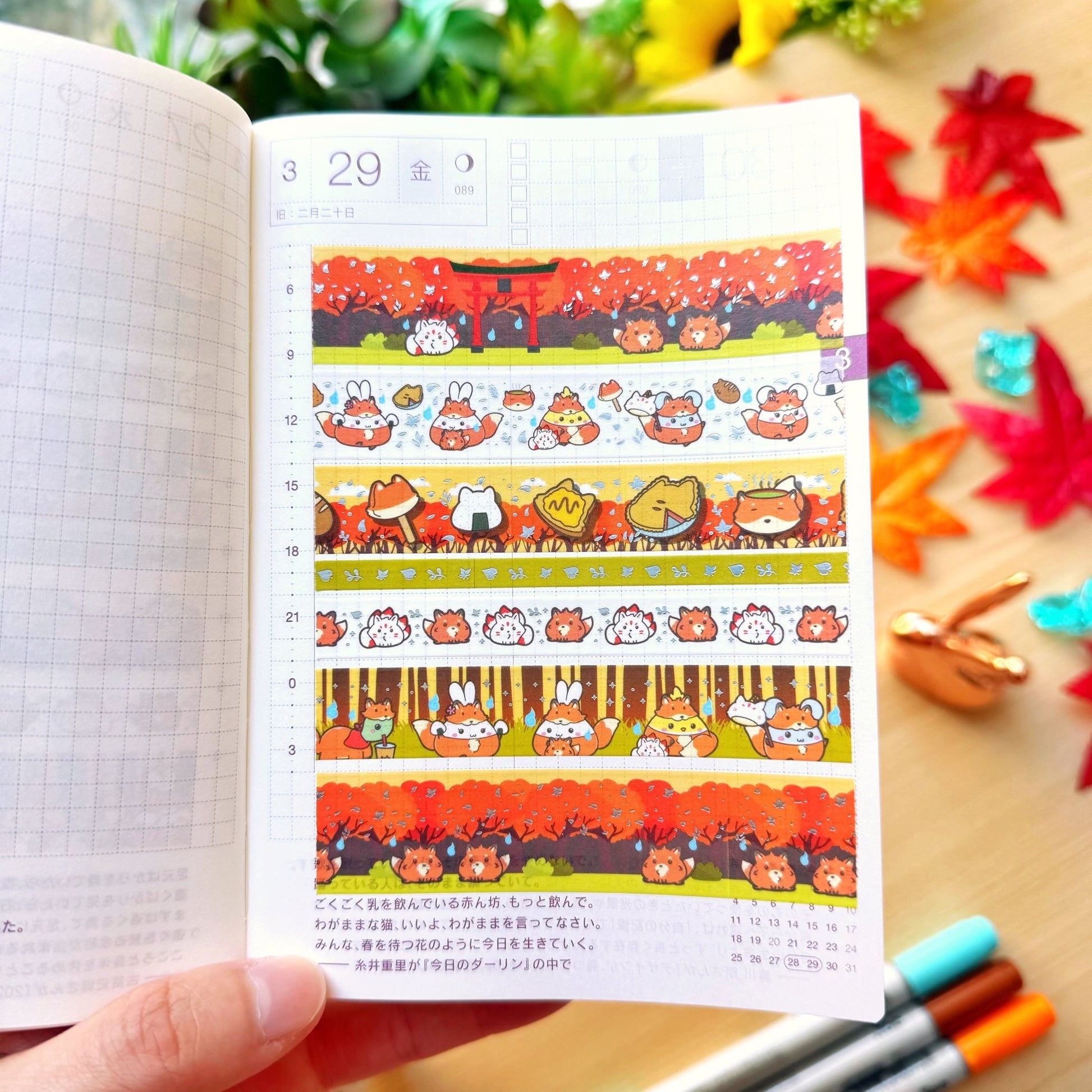Washi Tape - Lil' Fox Festival Collection - SumLilThings