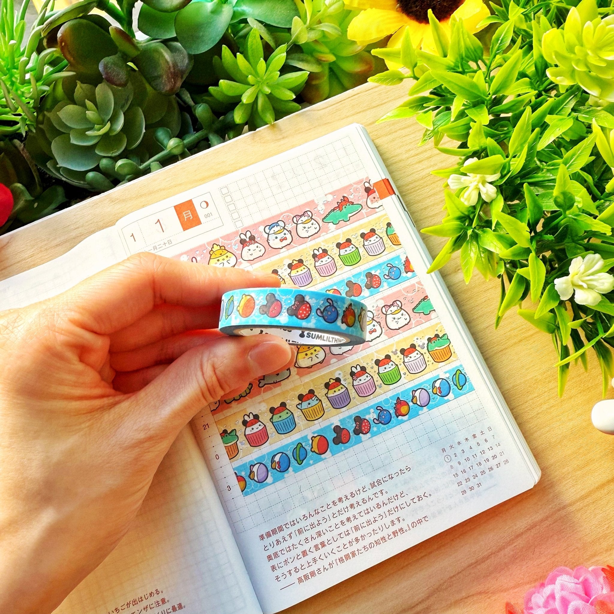 Washi Tape - Lil' Magical Munchies Collection - SumLilThings