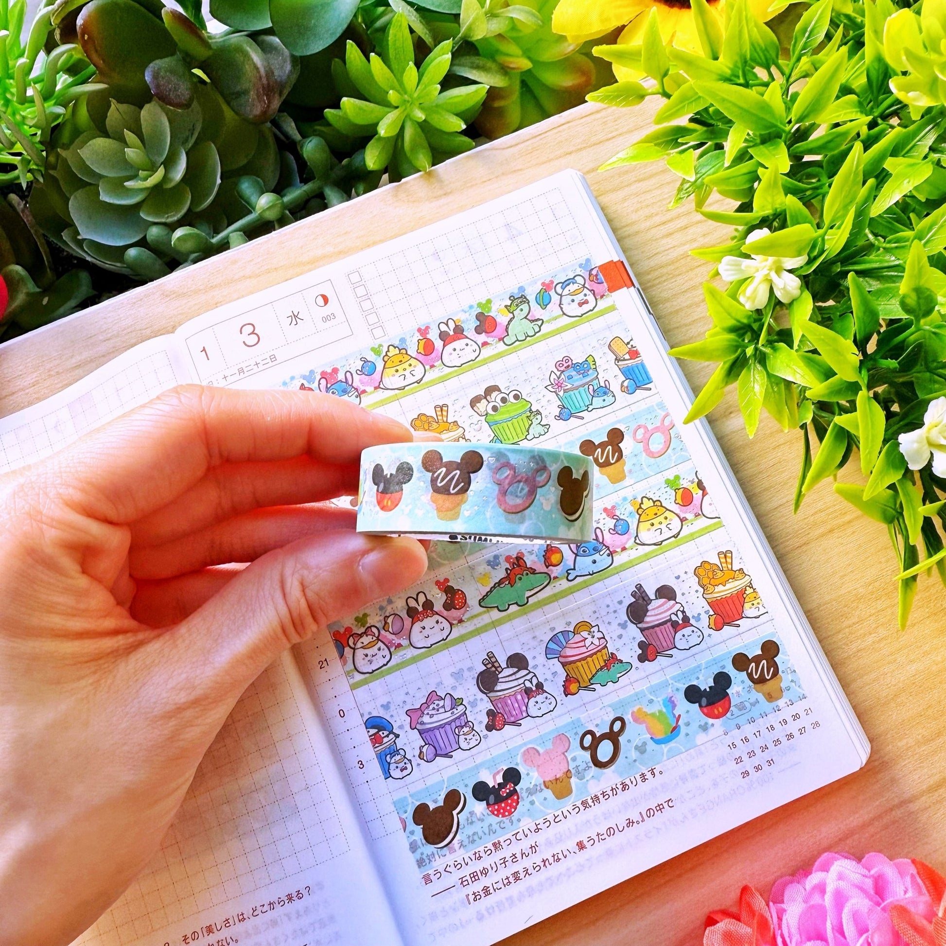 Washi Tape - Lil' Magical Munchies Collection - SumLilThings