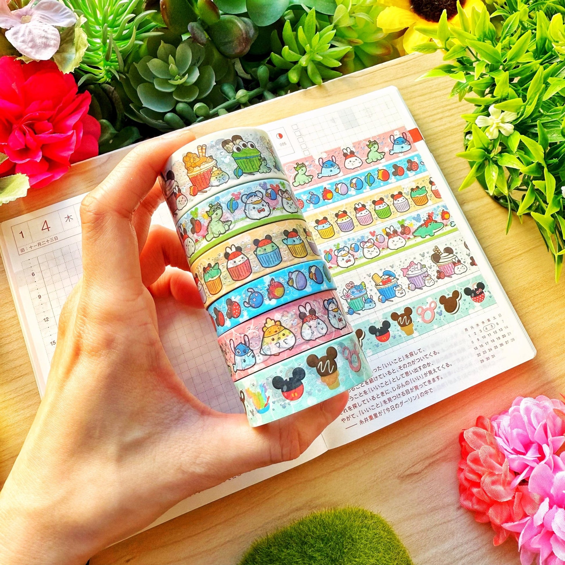 Washi Tape - Lil' Magical Munchies Collection - SumLilThings