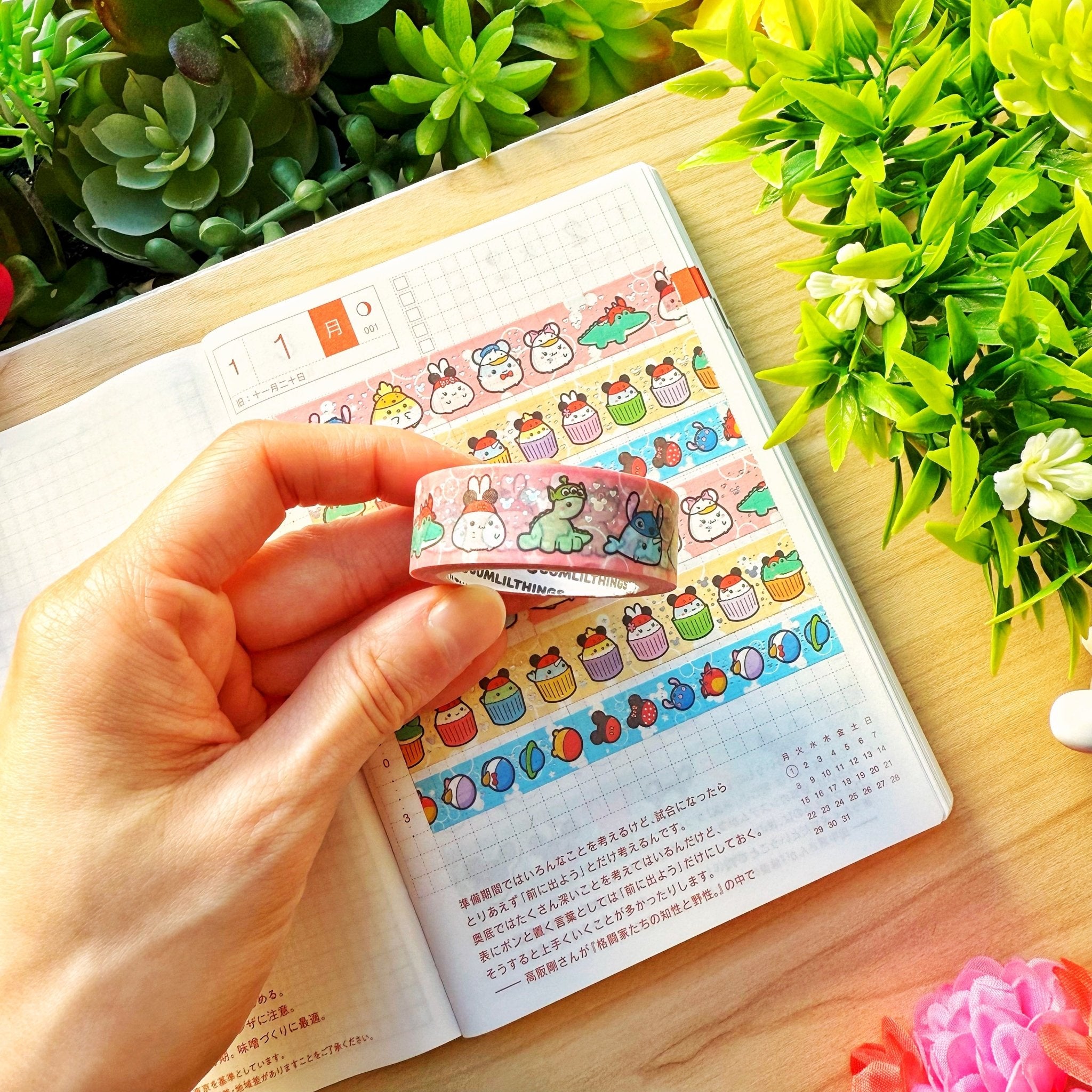 Washi Tape - Lil' Magical Munchies Collection - SumLilThings