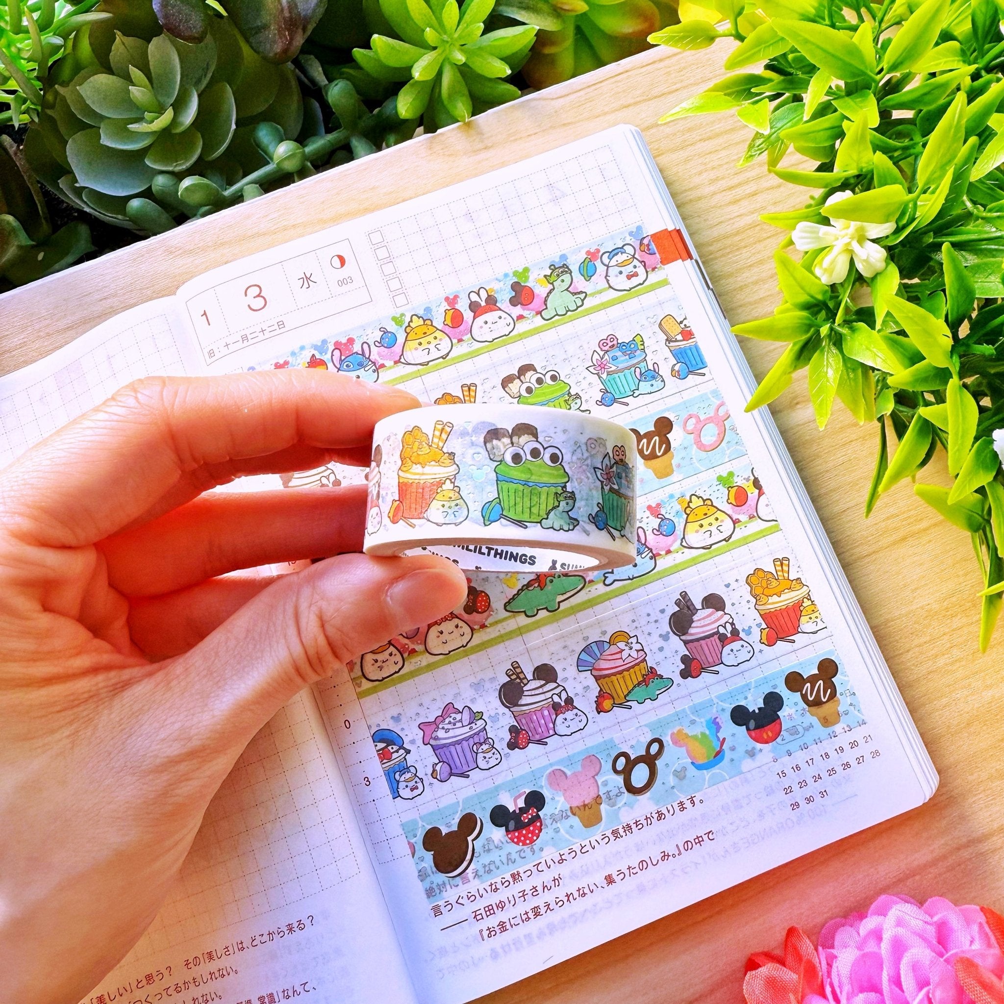 Washi Tape - Lil&#39; Magical Munchies Collection - SumLilThings