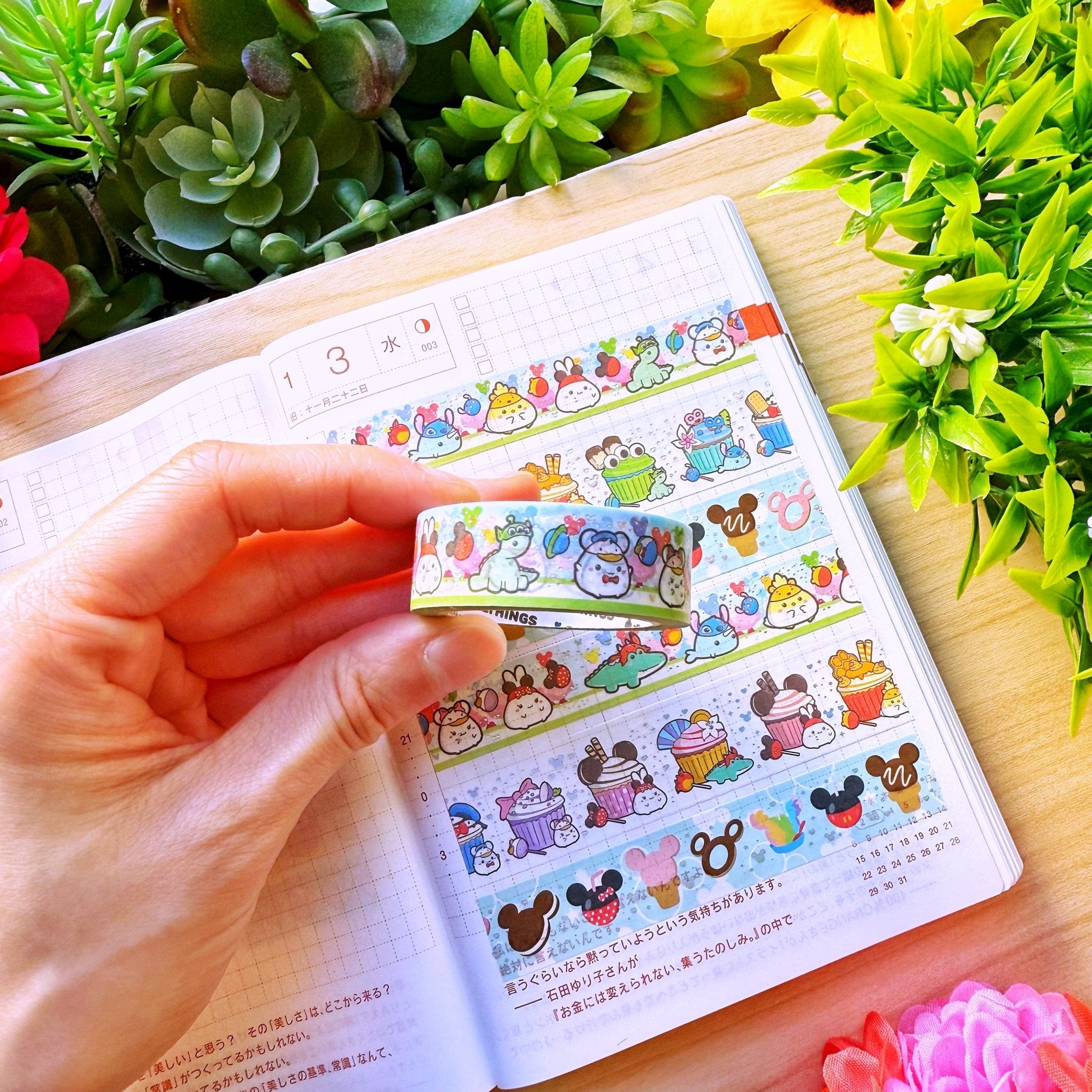 Washi Tape - Lil&#39; Magical Munchies Collection - SumLilThings