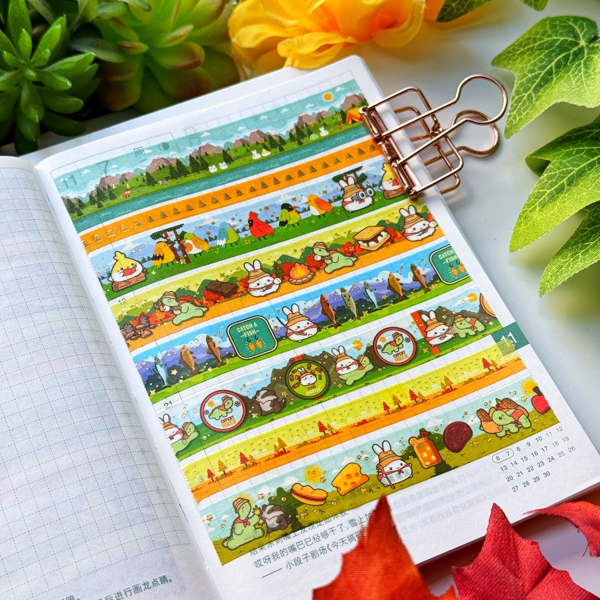 Washi Tape - Lil' Misfit Camp Collection - SumLilThings