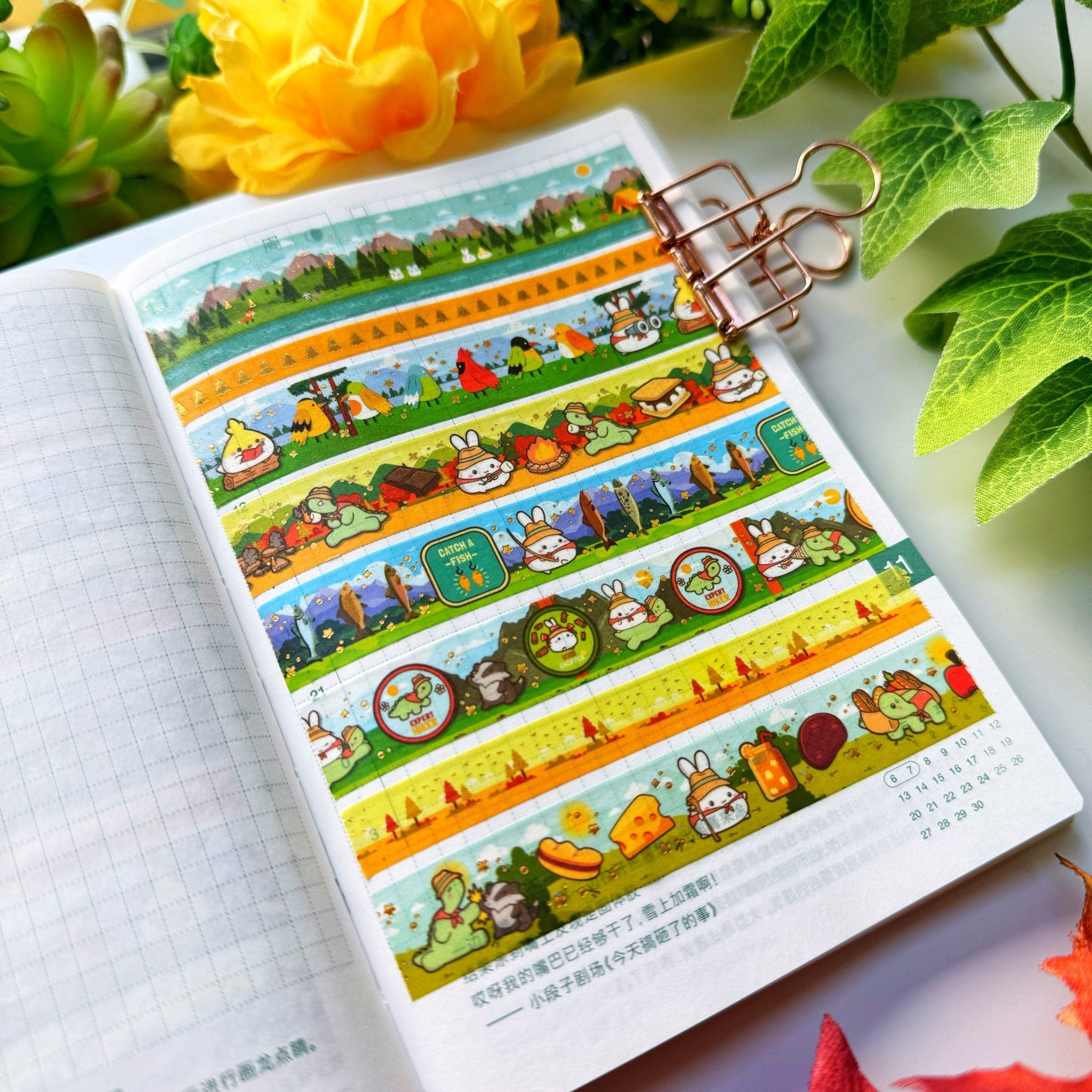 Washi Tape - Lil' Misfit Camp Collection - SumLilThings