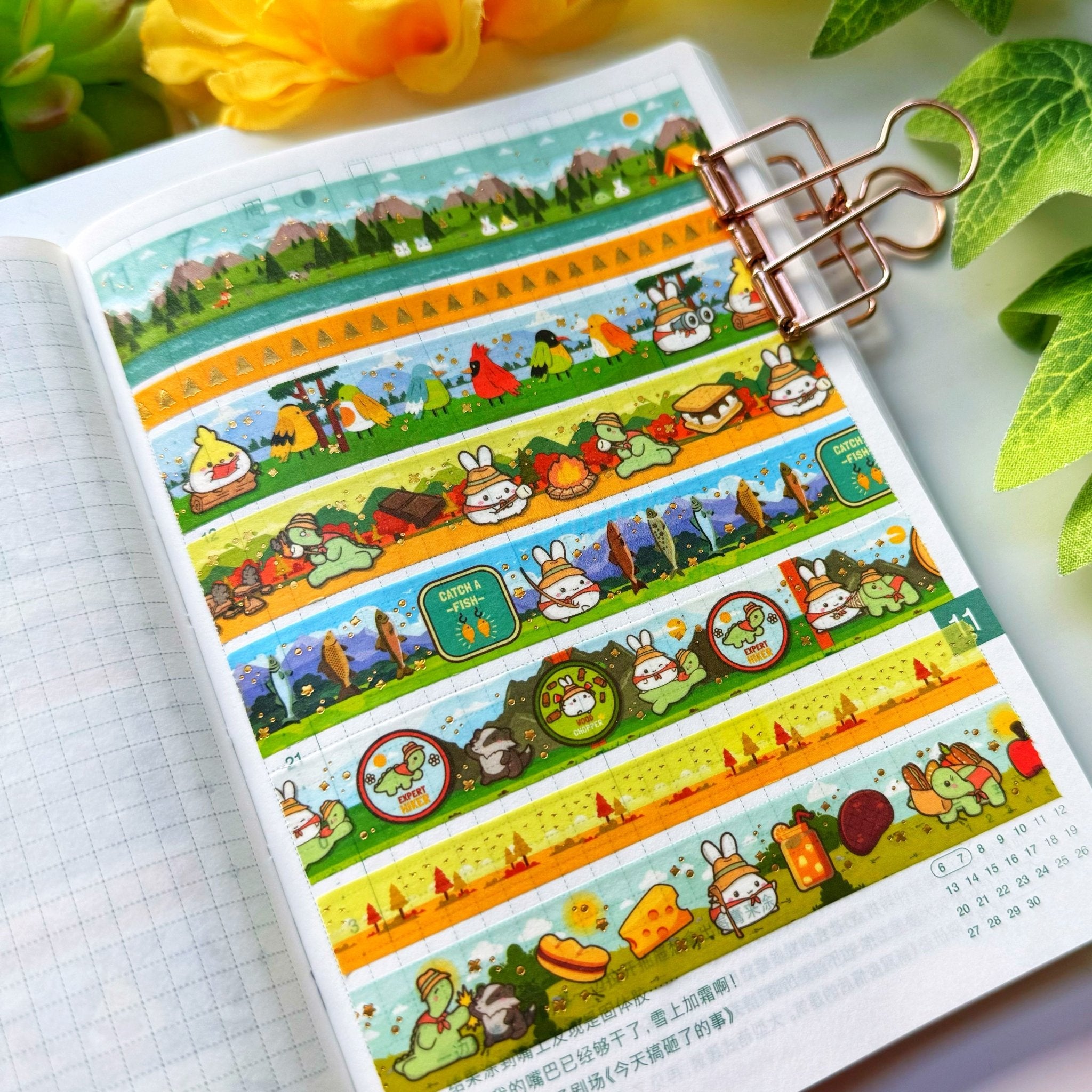 Washi Tape - Lil' Misfit Camp Collection - SumLilThings