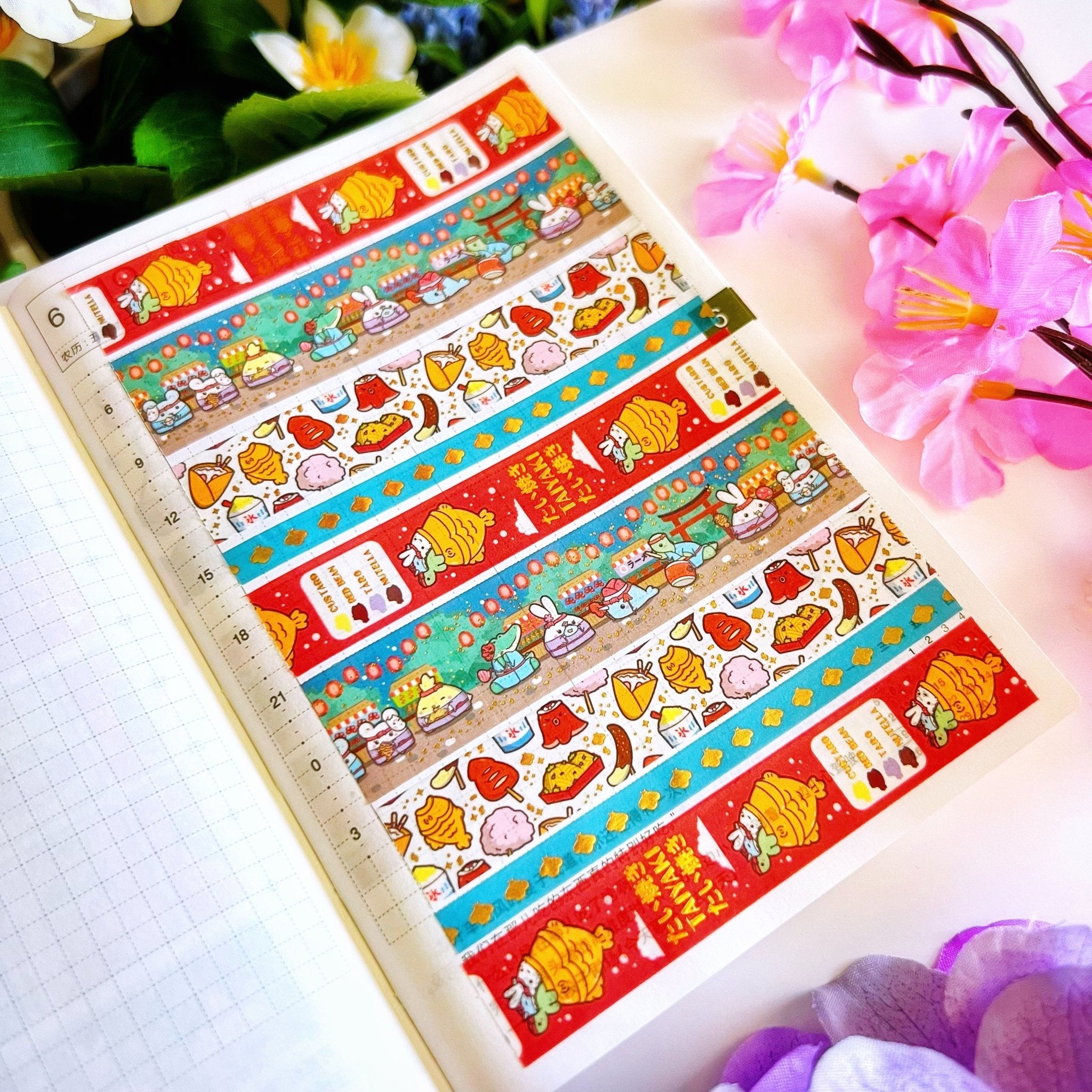 Washi Tape - Lil&#39; Night Market Collection - SumLilThings