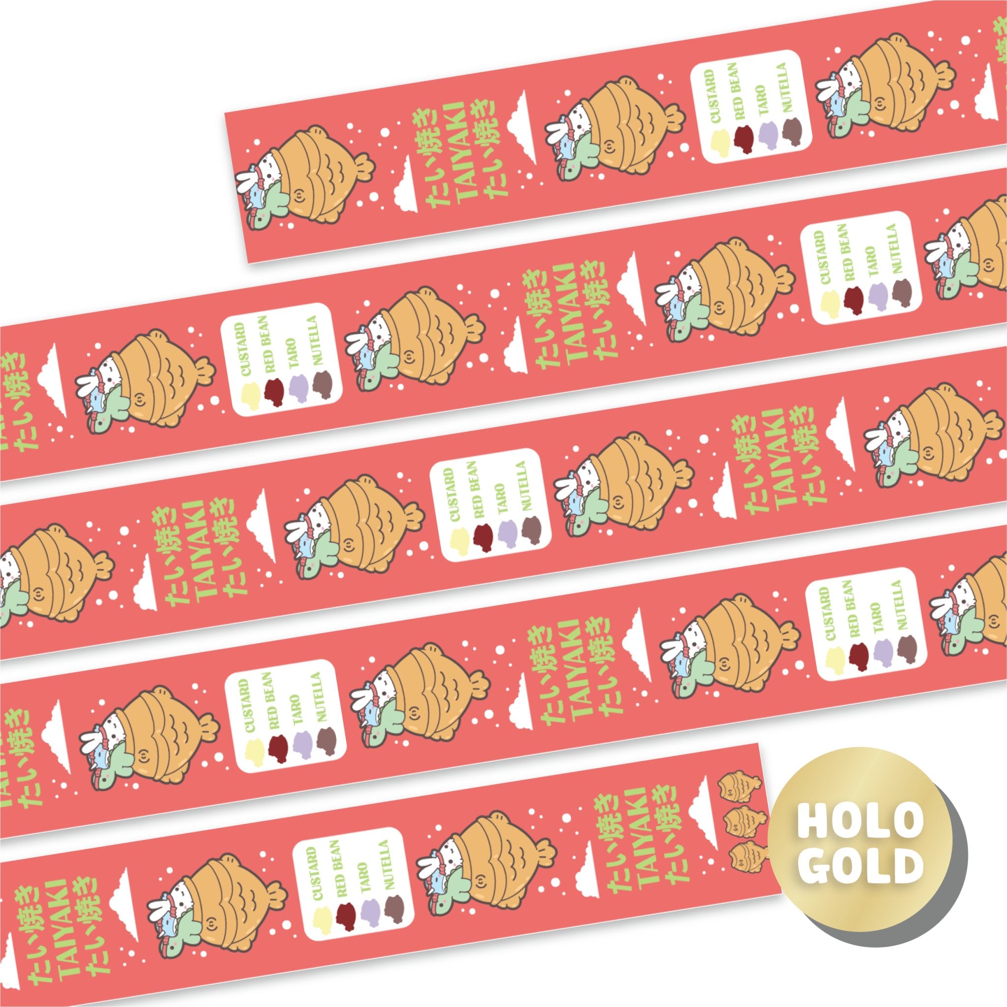 Washi Tape - Lil&#39; Night Market Collection - SumLilThings