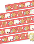 Washi Tape - Lil' Night Market Collection - SumLilThings