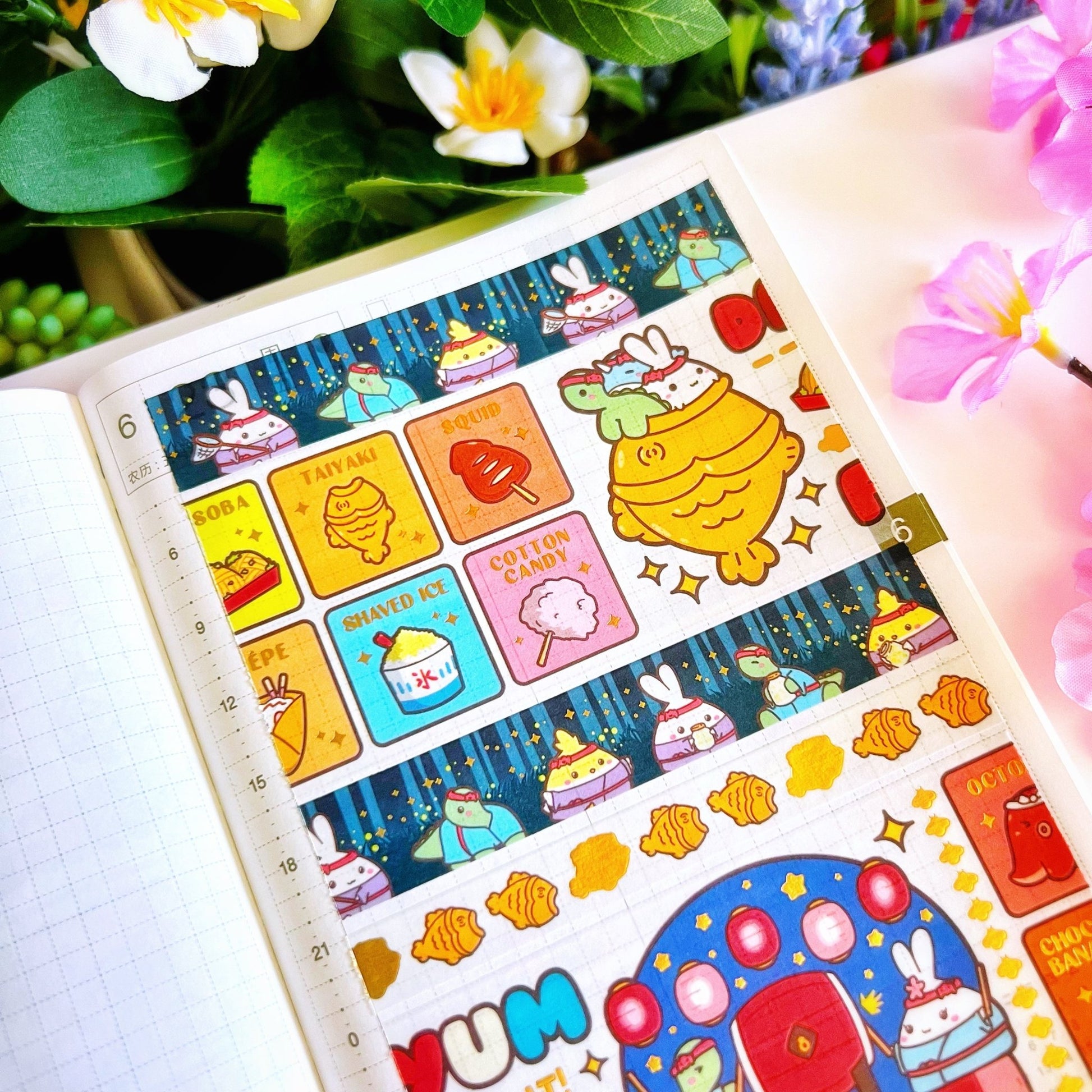 Washi Tape - Lil' Night Market Collection - SumLilThings