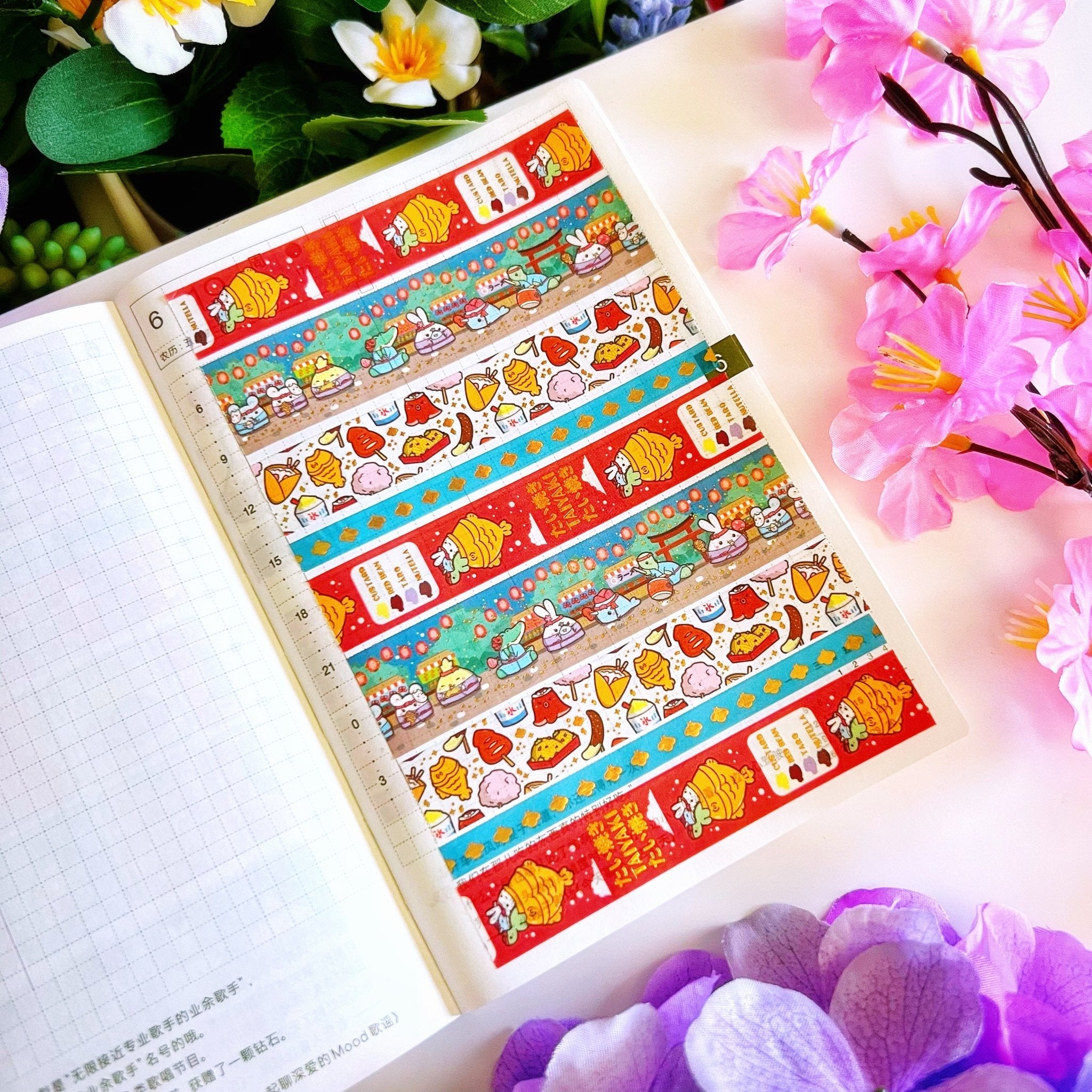 Washi Tape - Lil&#39; Night Market Collection - SumLilThings