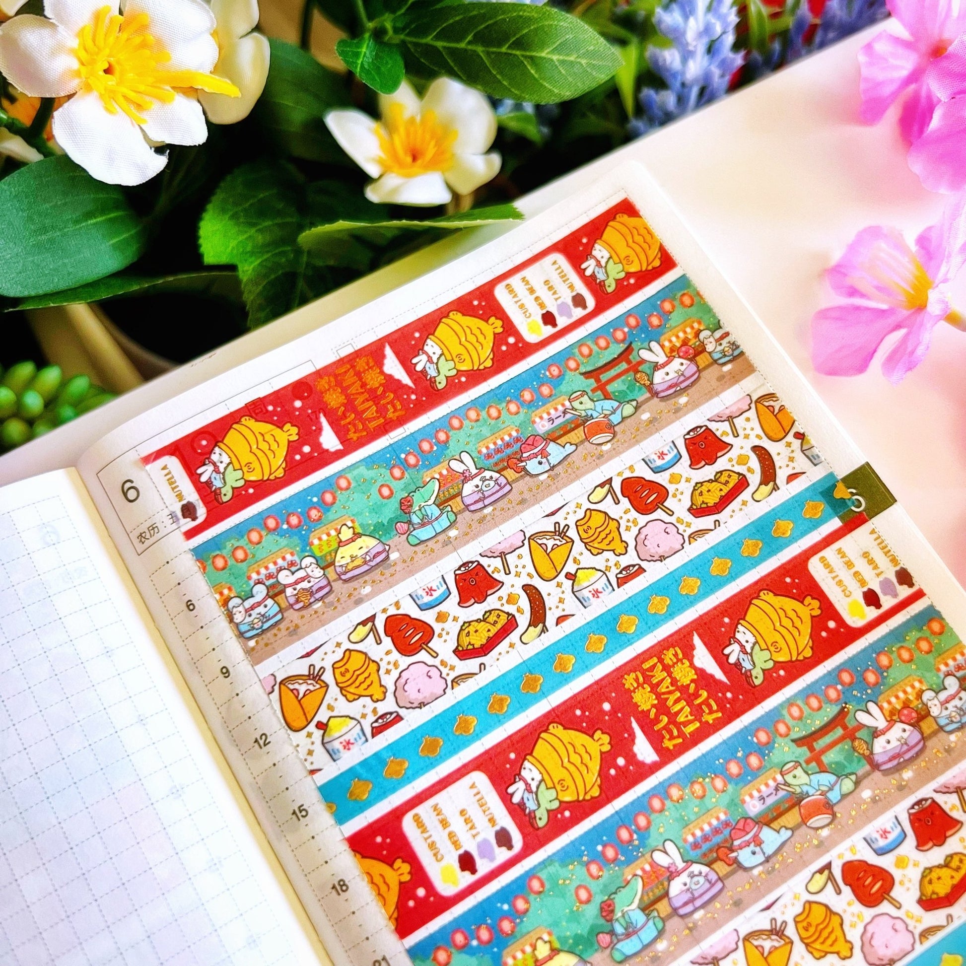 Washi Tape - Lil' Night Market Collection - SumLilThings