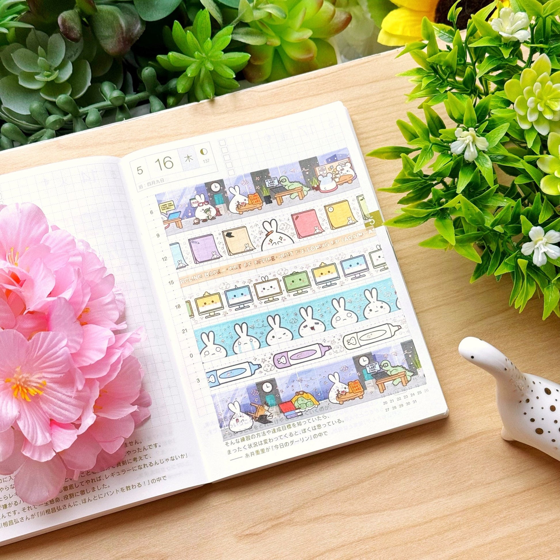 Washi Tape - Lil' Office Life Collection (Rose Gold Foil) - SumLilThings