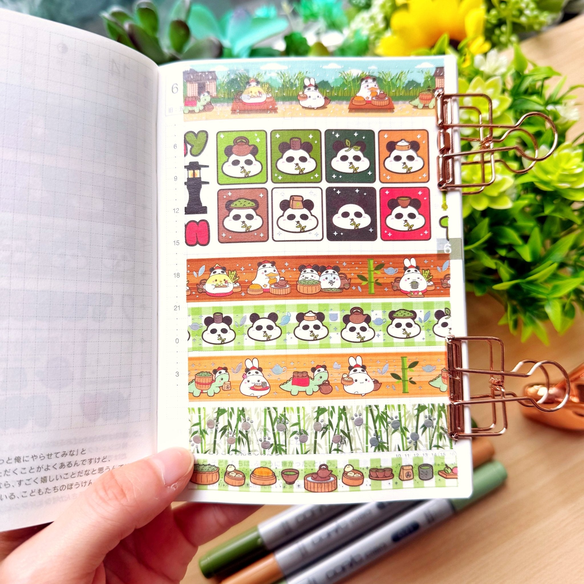 Washi Tape - Lil' Panda Teahouse Collection (Holo Foil) - SumLilThings