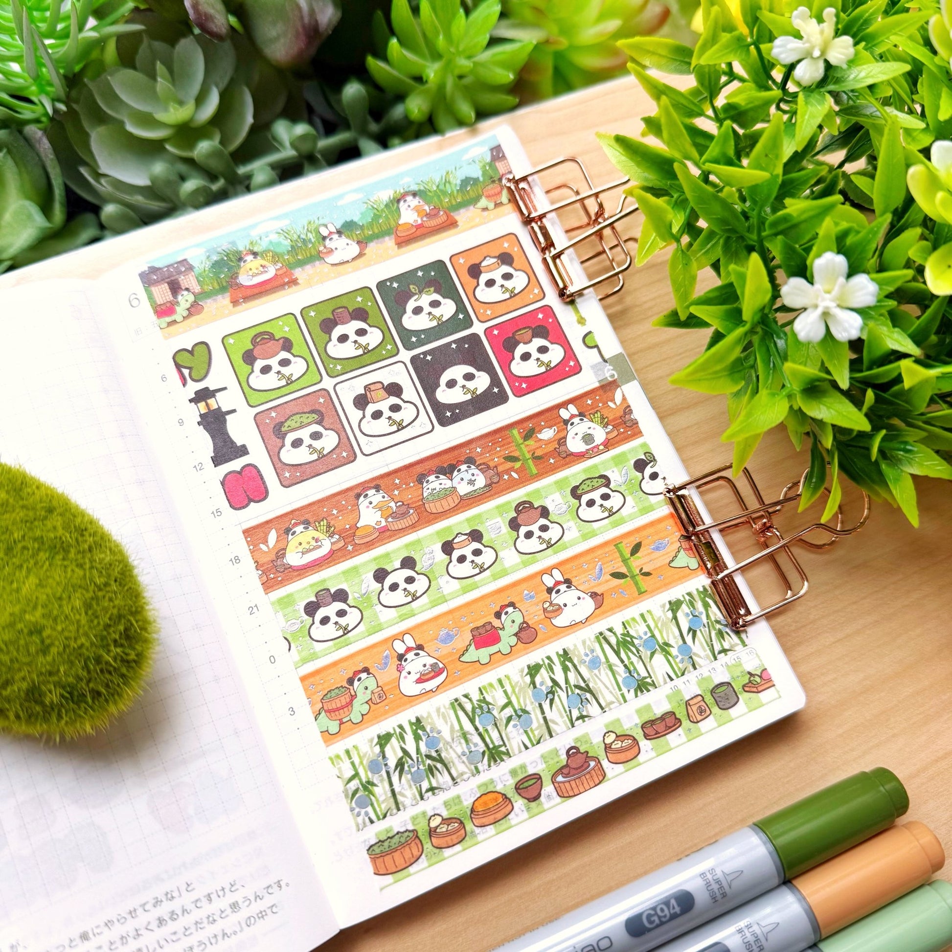 Washi Tape - Lil' Panda Teahouse Collection (Holo Foil) - SumLilThings