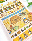 Washi Tape - Lil Ruins History: Ancient Egypt Collection - SumLilThings