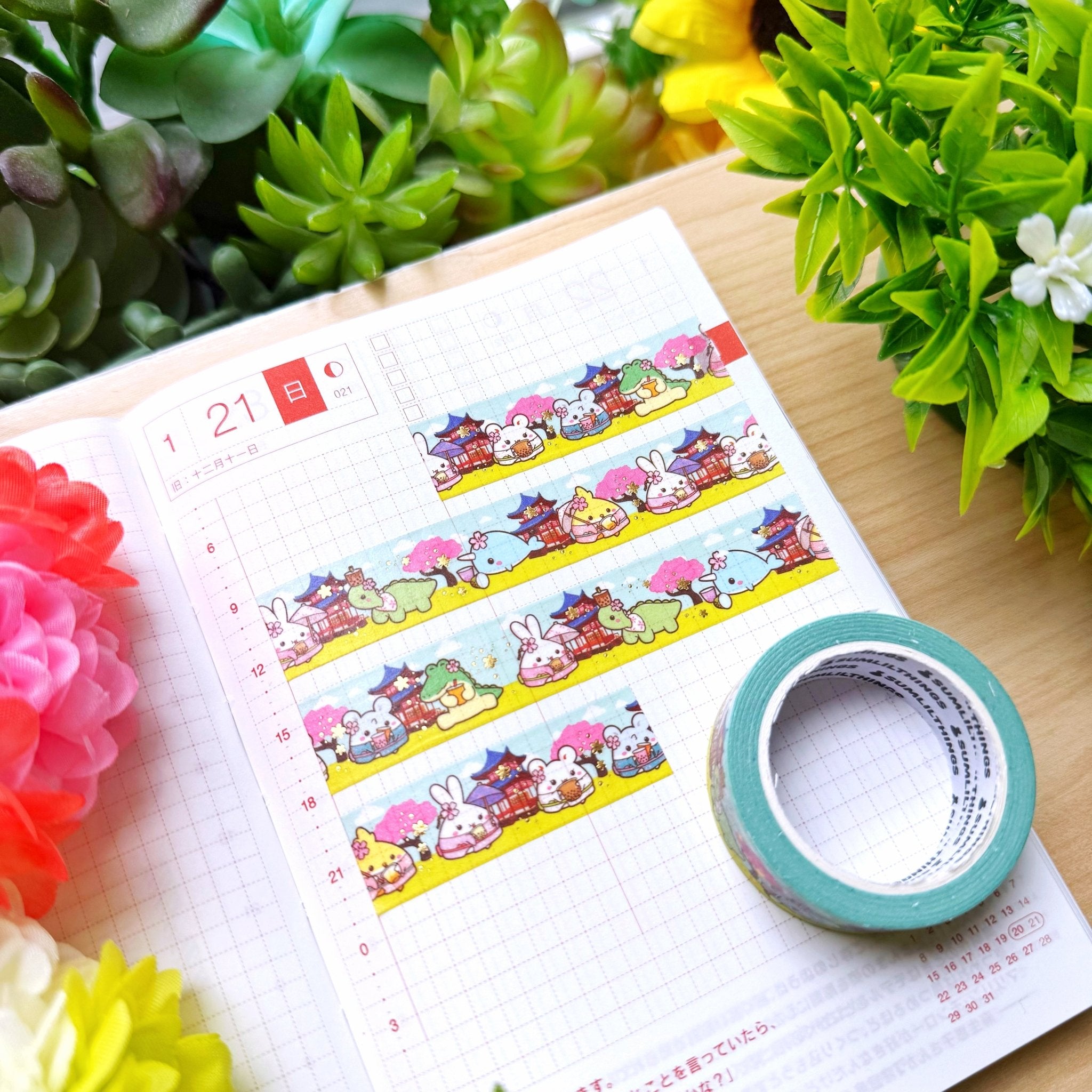 Washi Tape - Lil' Sakura Temple v2.0 (15mm) - Gold Foil - SumLilThings