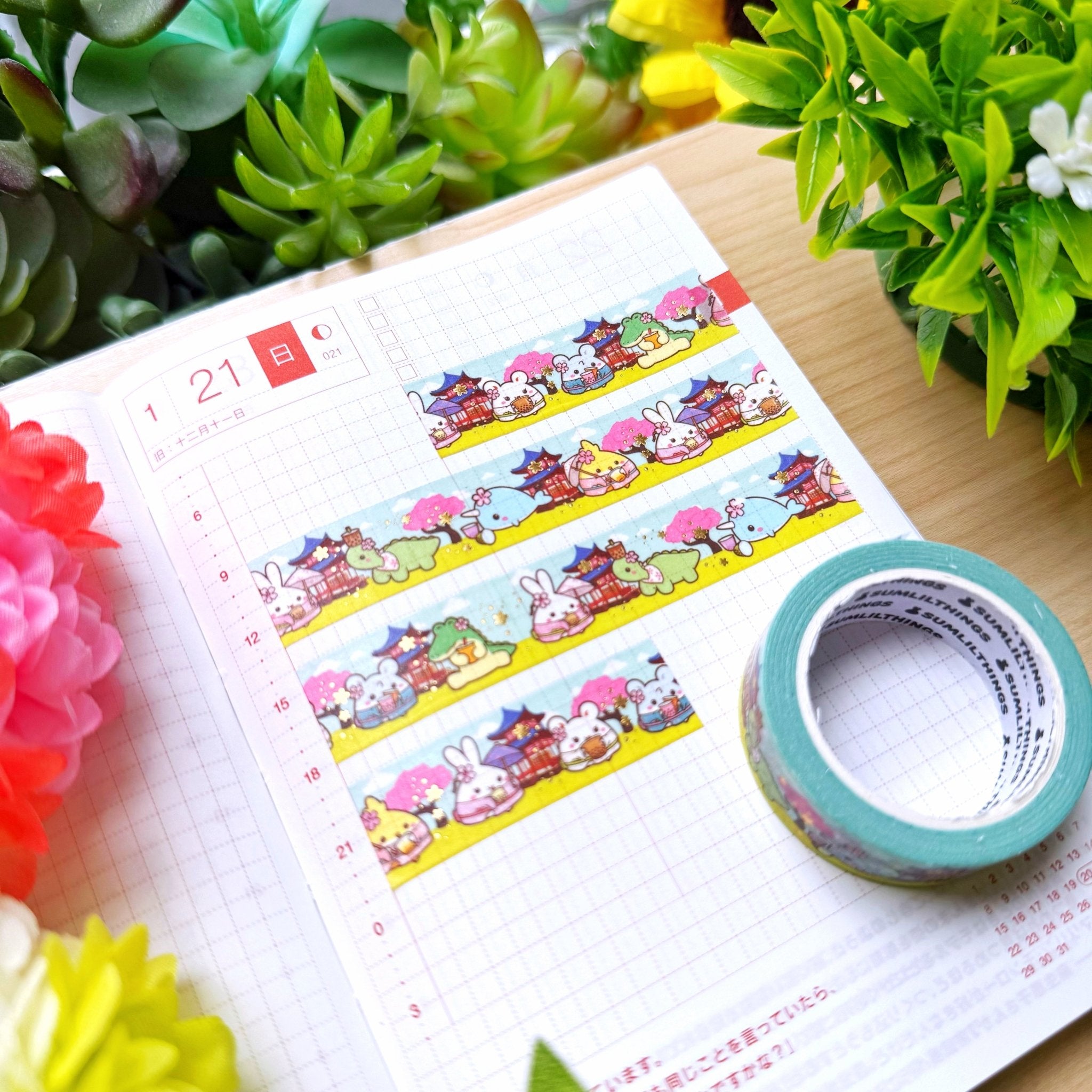 Washi Tape - Lil' Sakura Temple v2.0 (15mm) - Gold Foil - SumLilThings