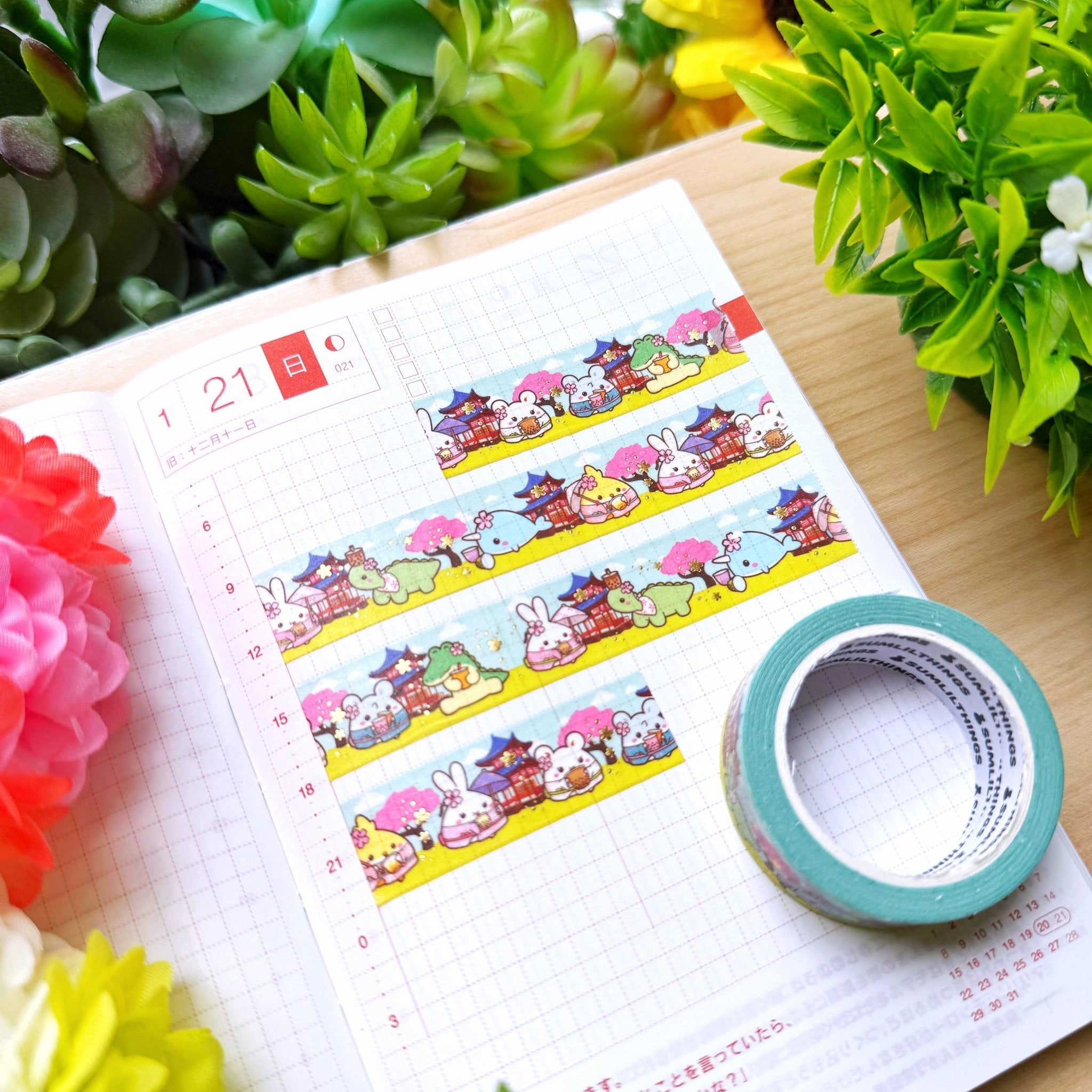 Washi Tape - Lil' Sakura Temple v2.0 (15mm) - Gold Foil - SumLilThings