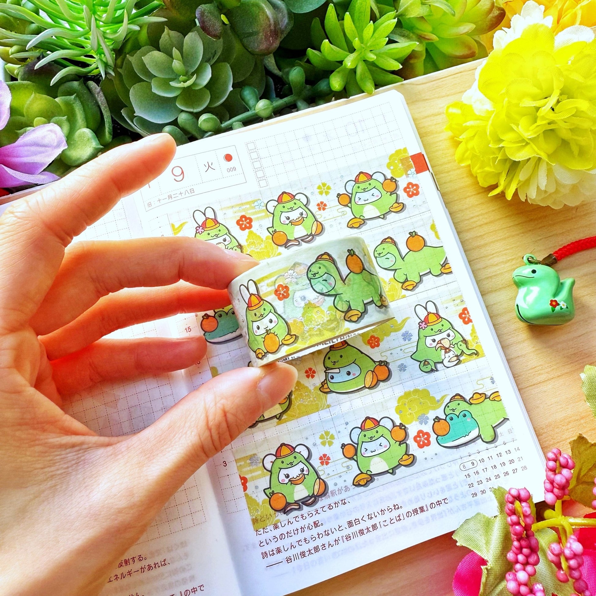 Washi Tape - Lil' Snake Misfits (25mm) - Holographic Foil - SumLilThings