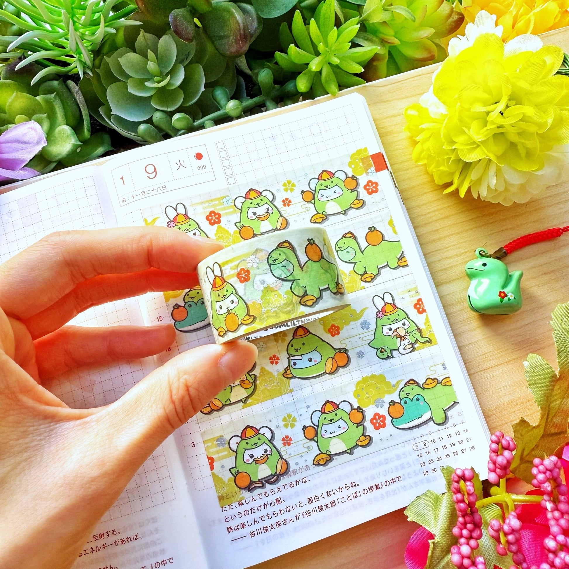 Washi Tape - Lil' Snake Misfits (25mm) - Holographic Foil - SumLilThings