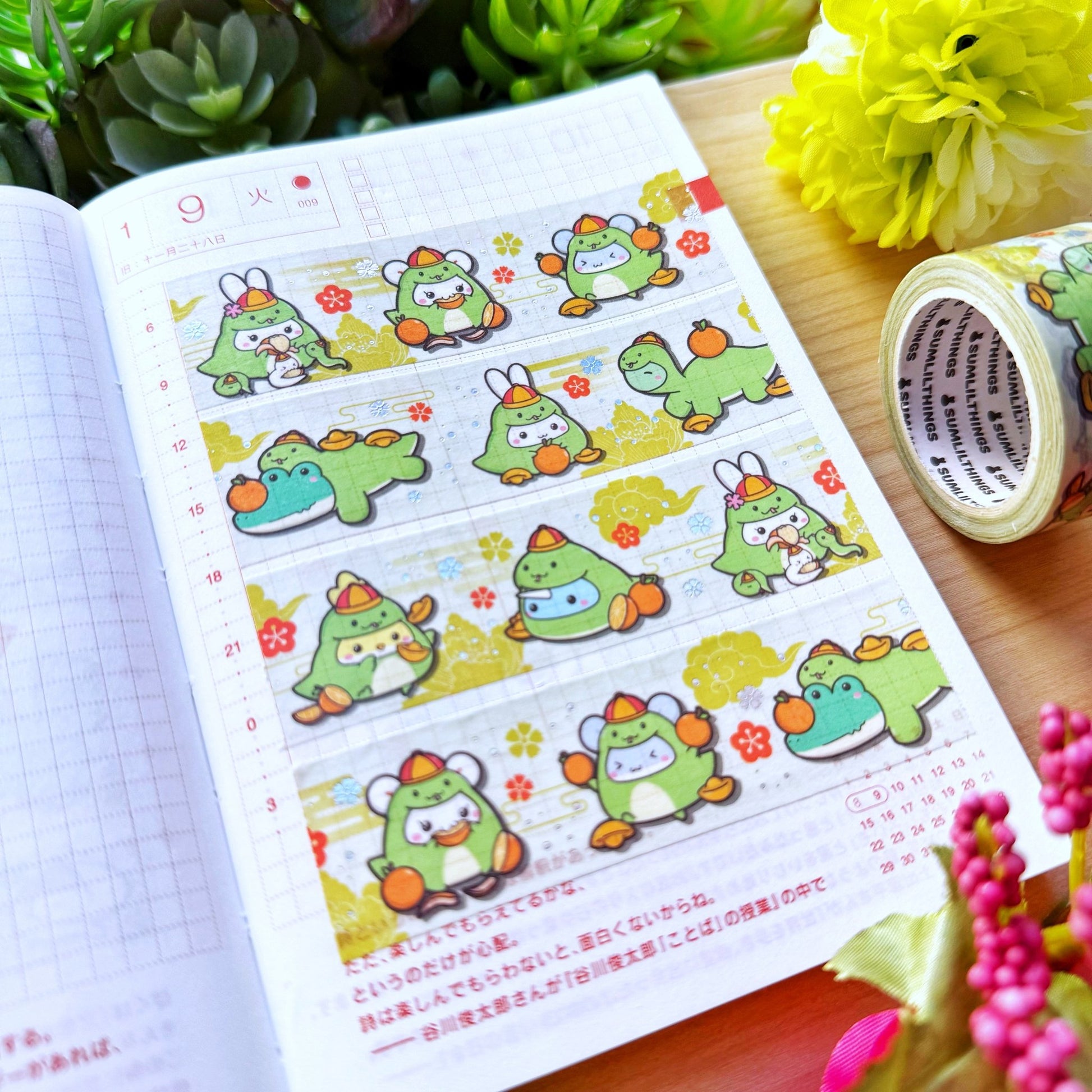 Washi Tape - Lil' Snake Misfits (25mm) - Holographic Foil - SumLilThings