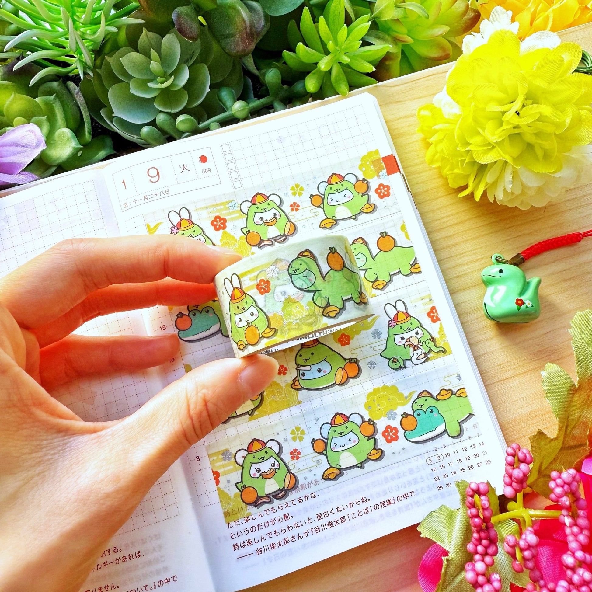 Washi Tape - Lil' Snake Misfits (25mm) - Holographic Foil - SumLilThings