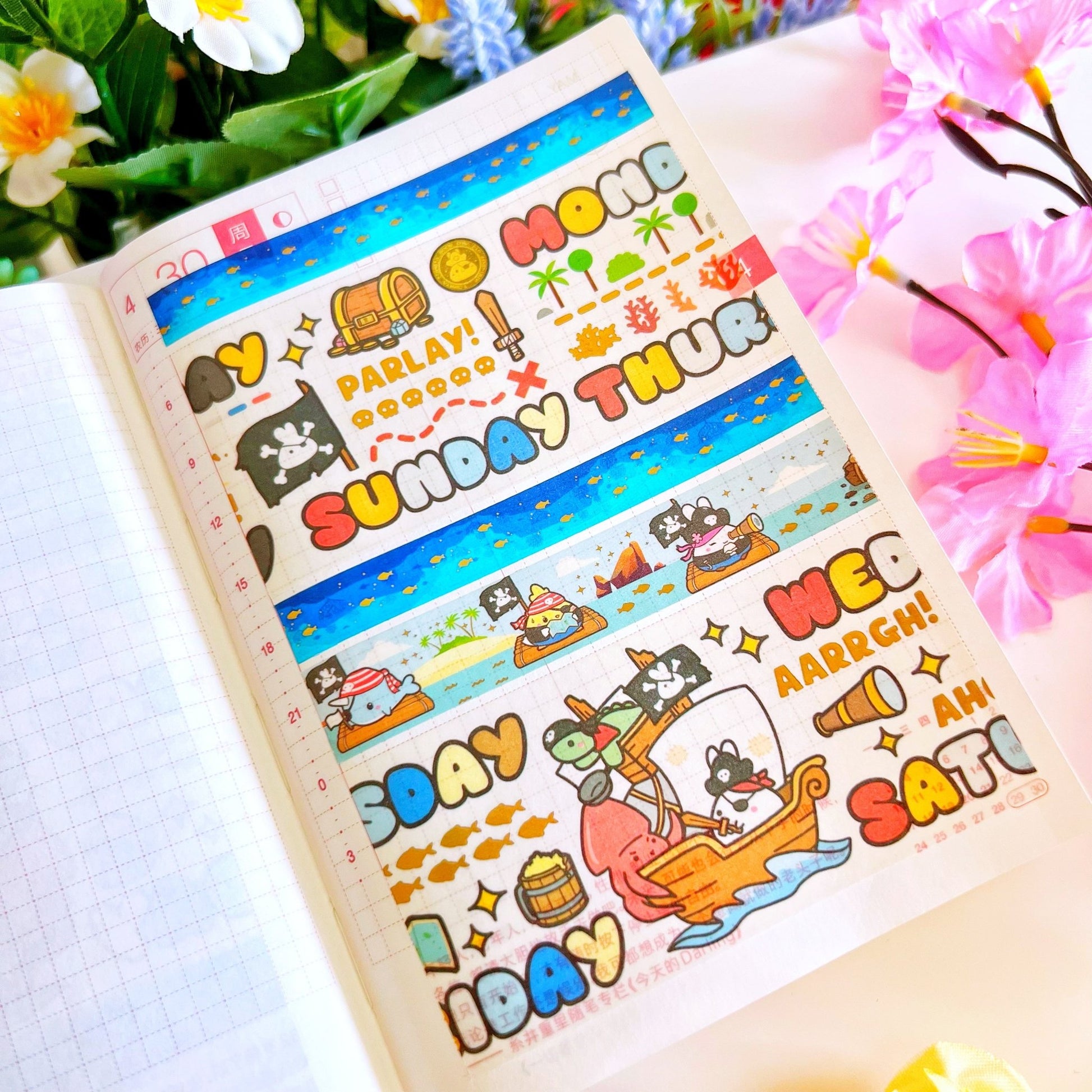 Washi Tape - Lil' Treasure Hunt Collection - SumLilThings